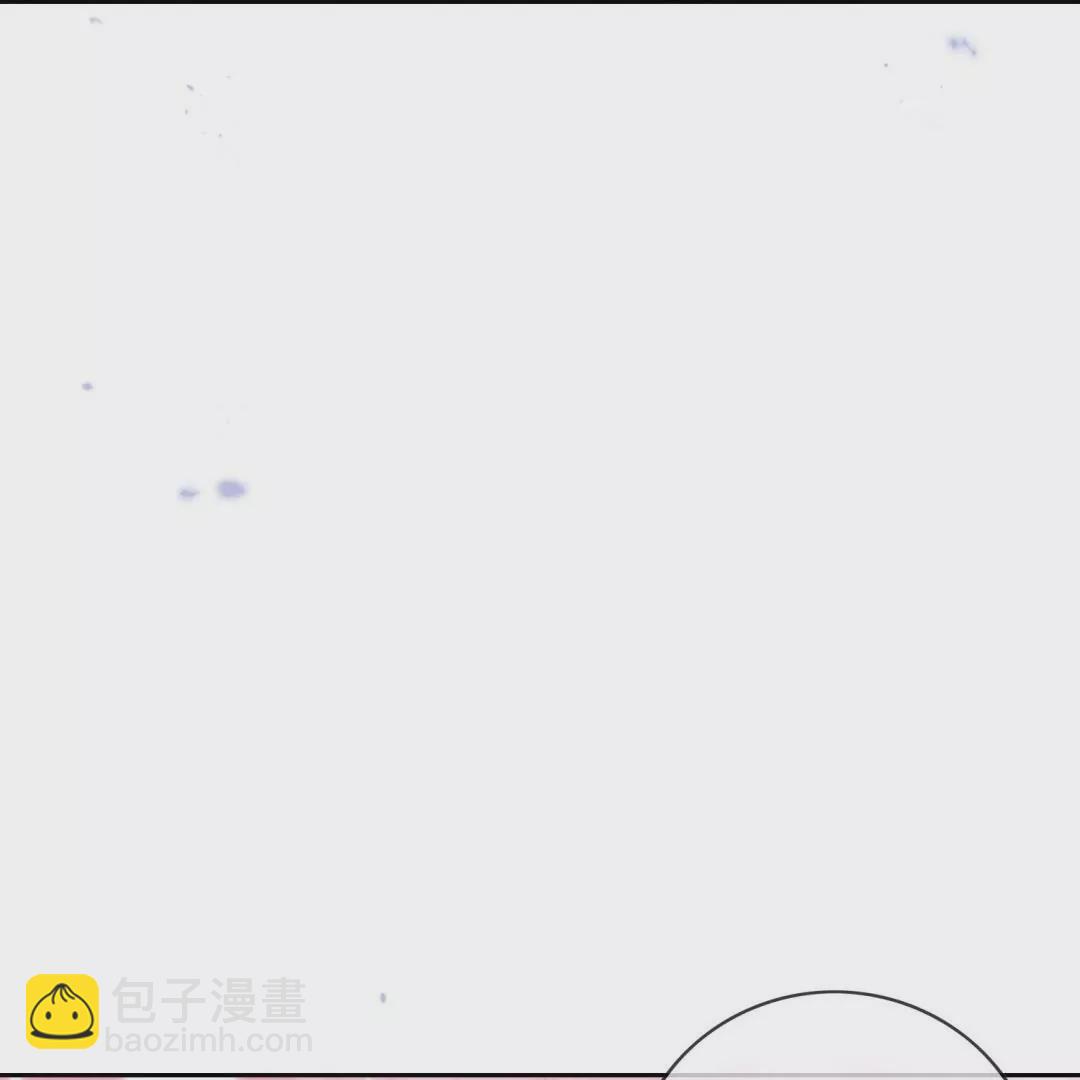 第66话  误入歧途的同伴81