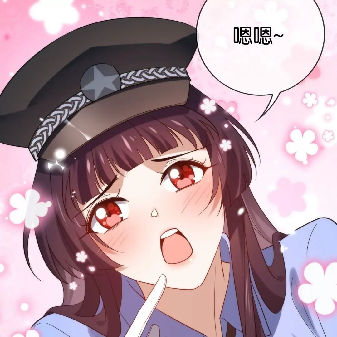 第66话  误入歧途的同伴82