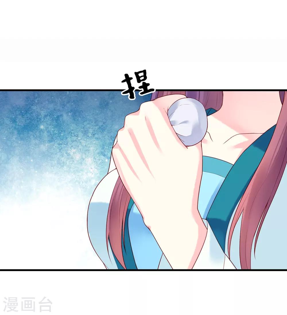 第15话 集市9