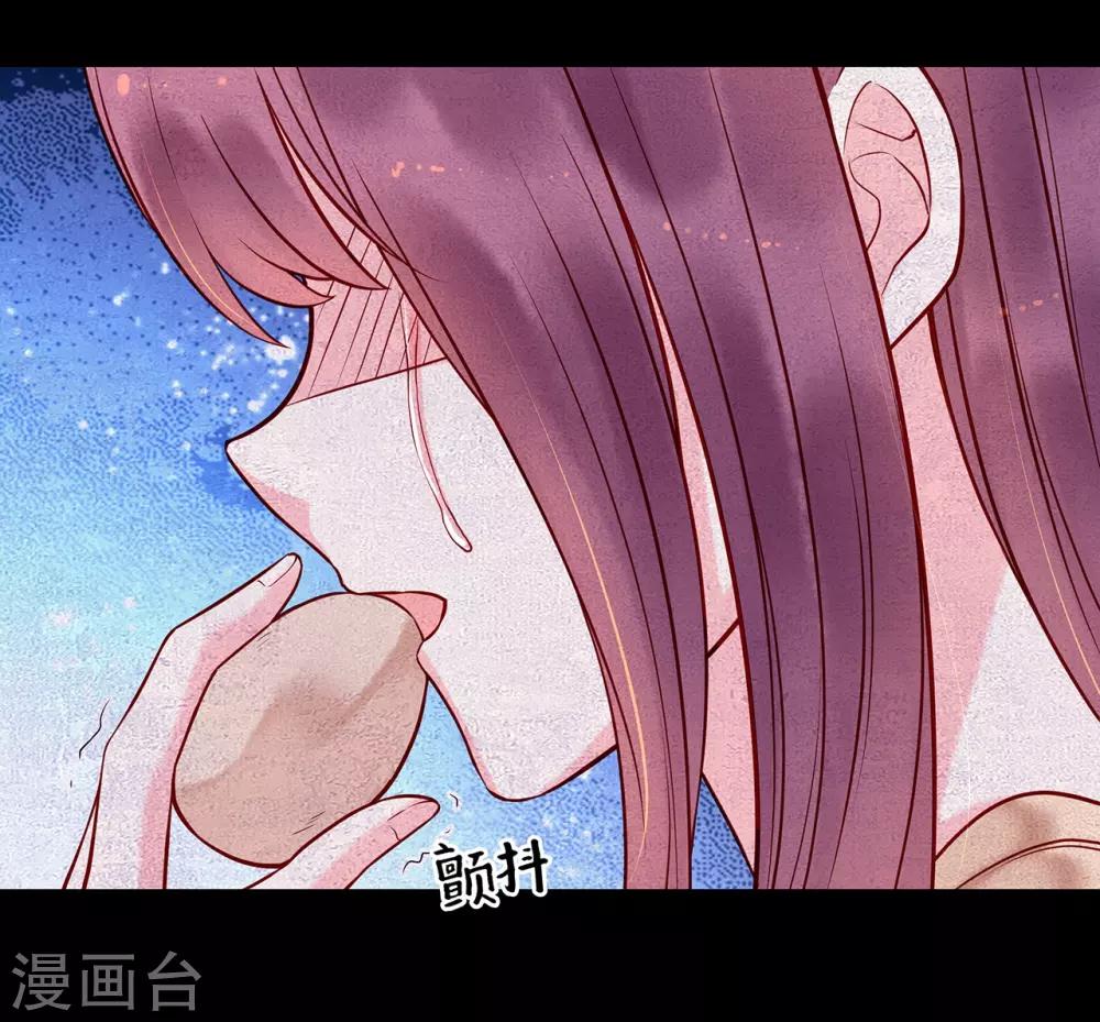 第16话 失踪17
