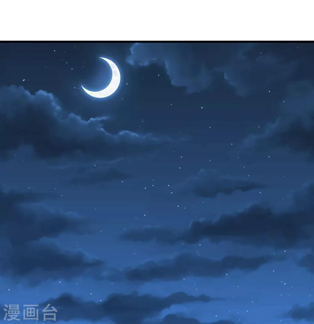 第25话 旧疾22