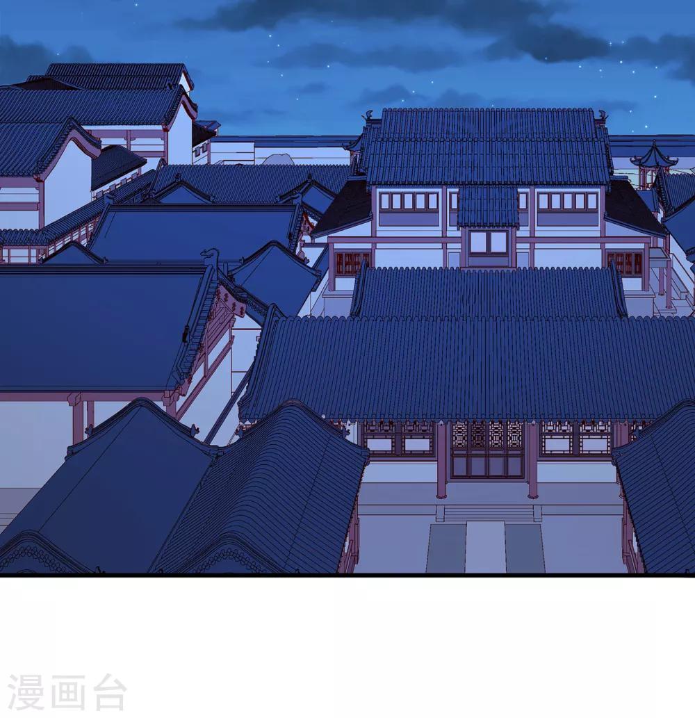 第25话 旧疾23