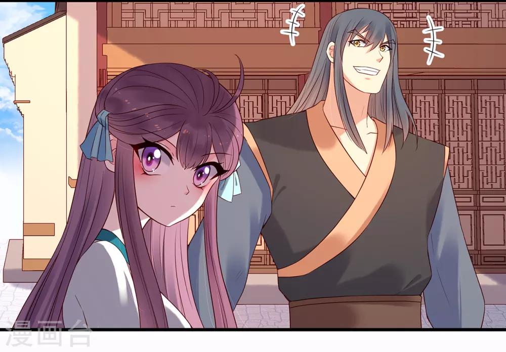 第26话 归圆寺7