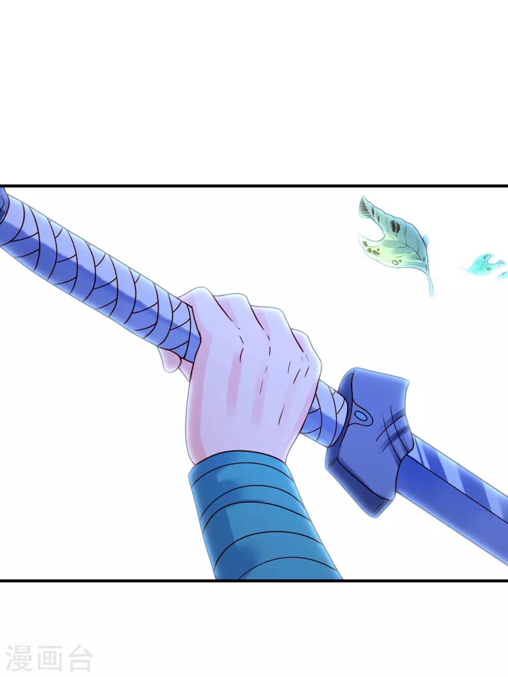 第41话 破杀戒16