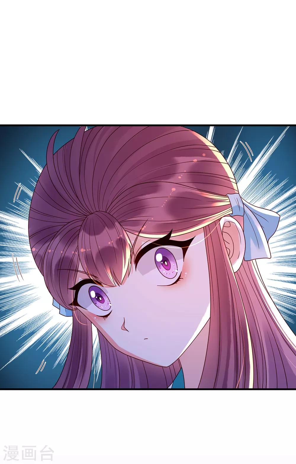 第49话 噩耗12