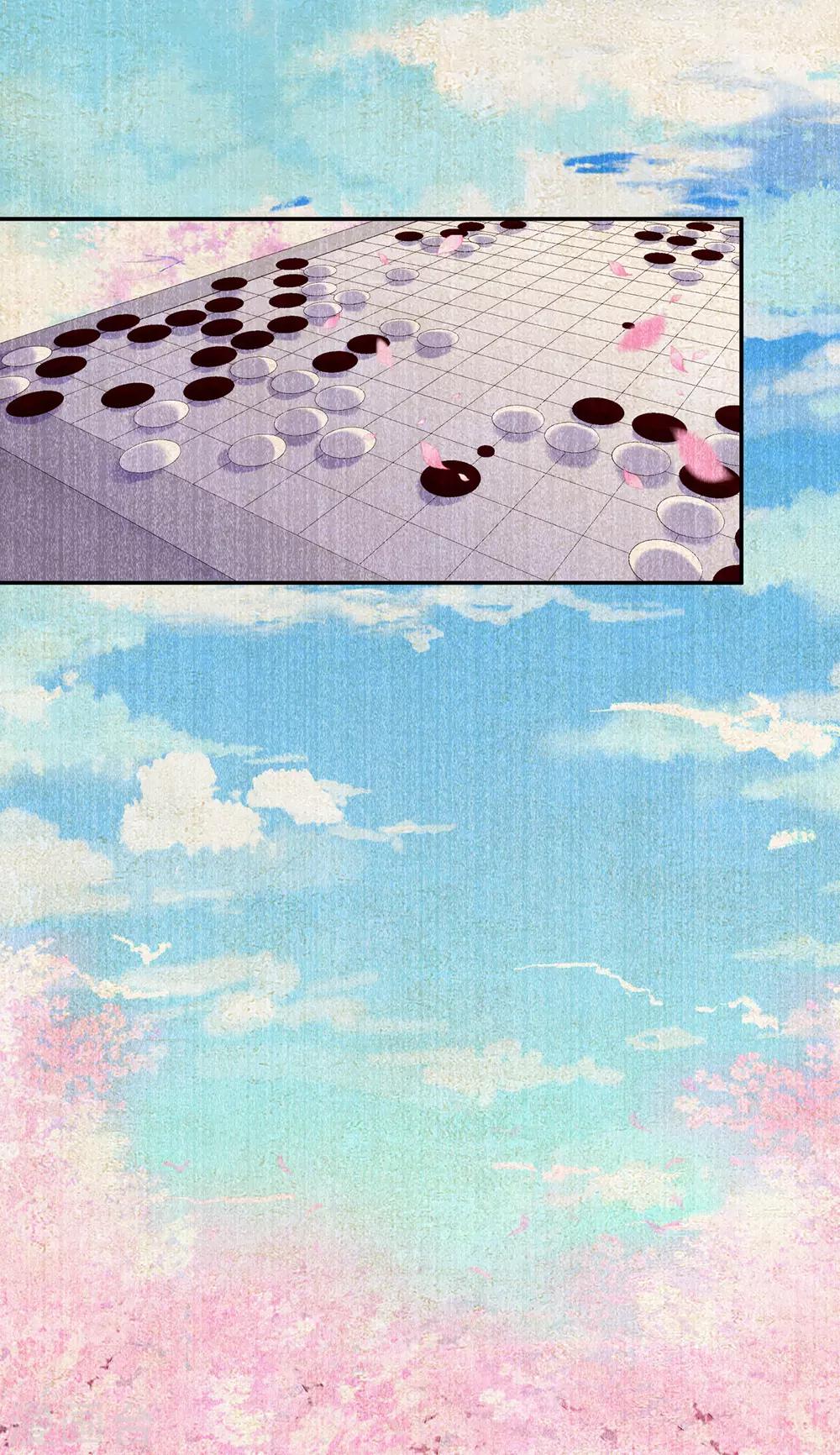 第49话 噩耗24
