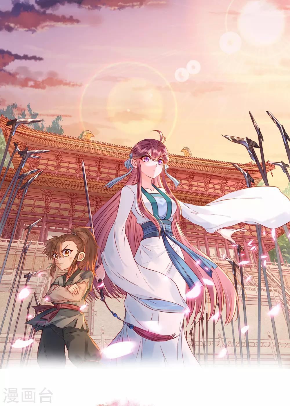 第51话 就此别过0