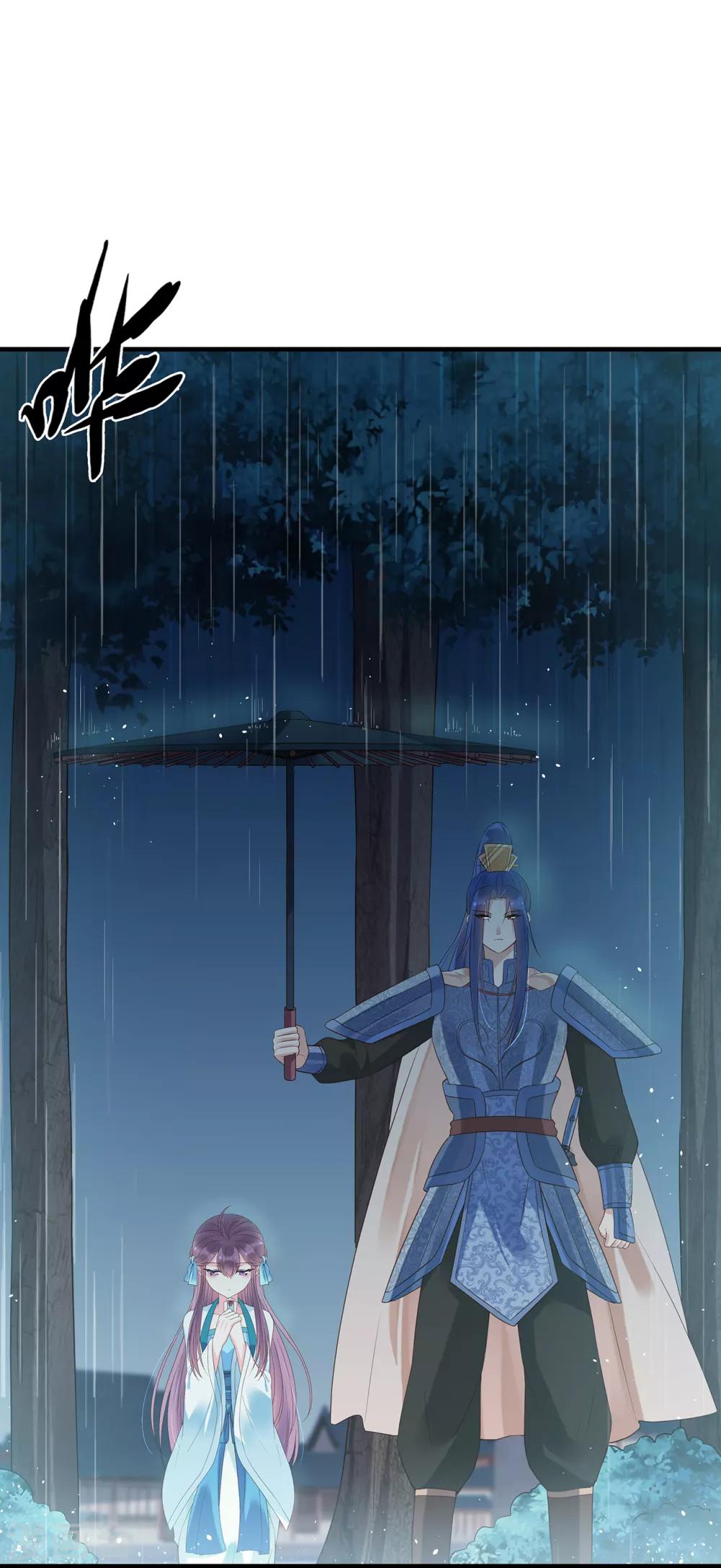 第51话 就此别过16