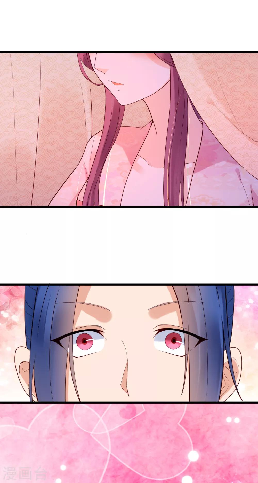 第57话 涟漪20