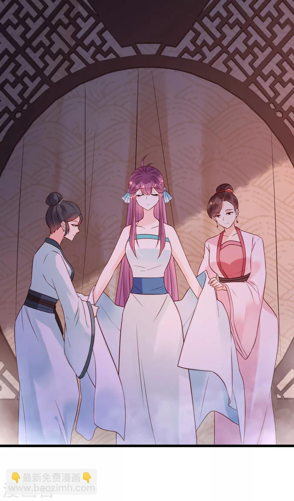 第57话 涟漪5