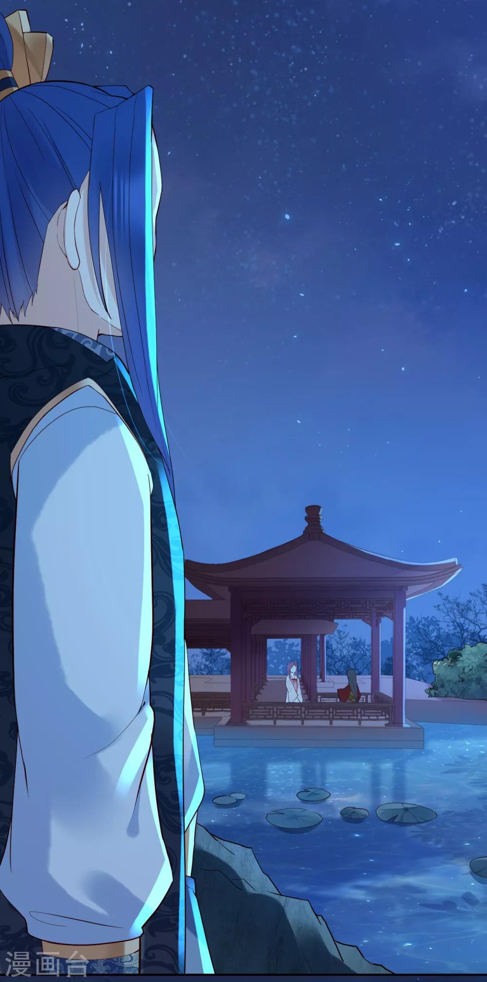 第65话 昙花13