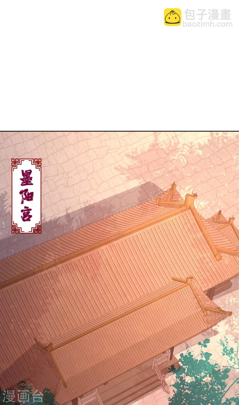 第65话 昙花17