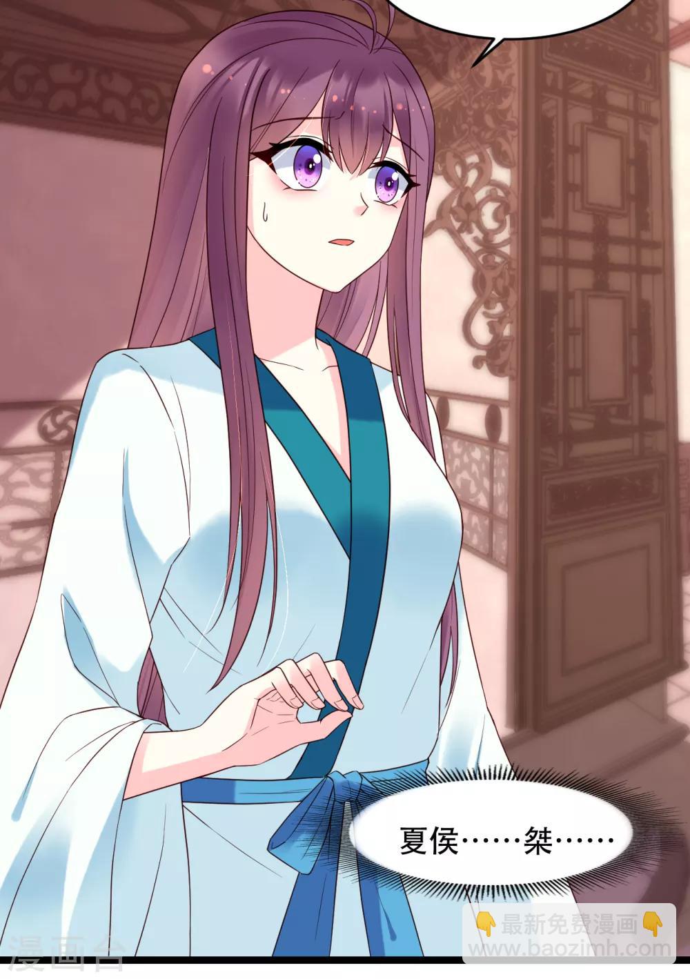 第65话 昙花30