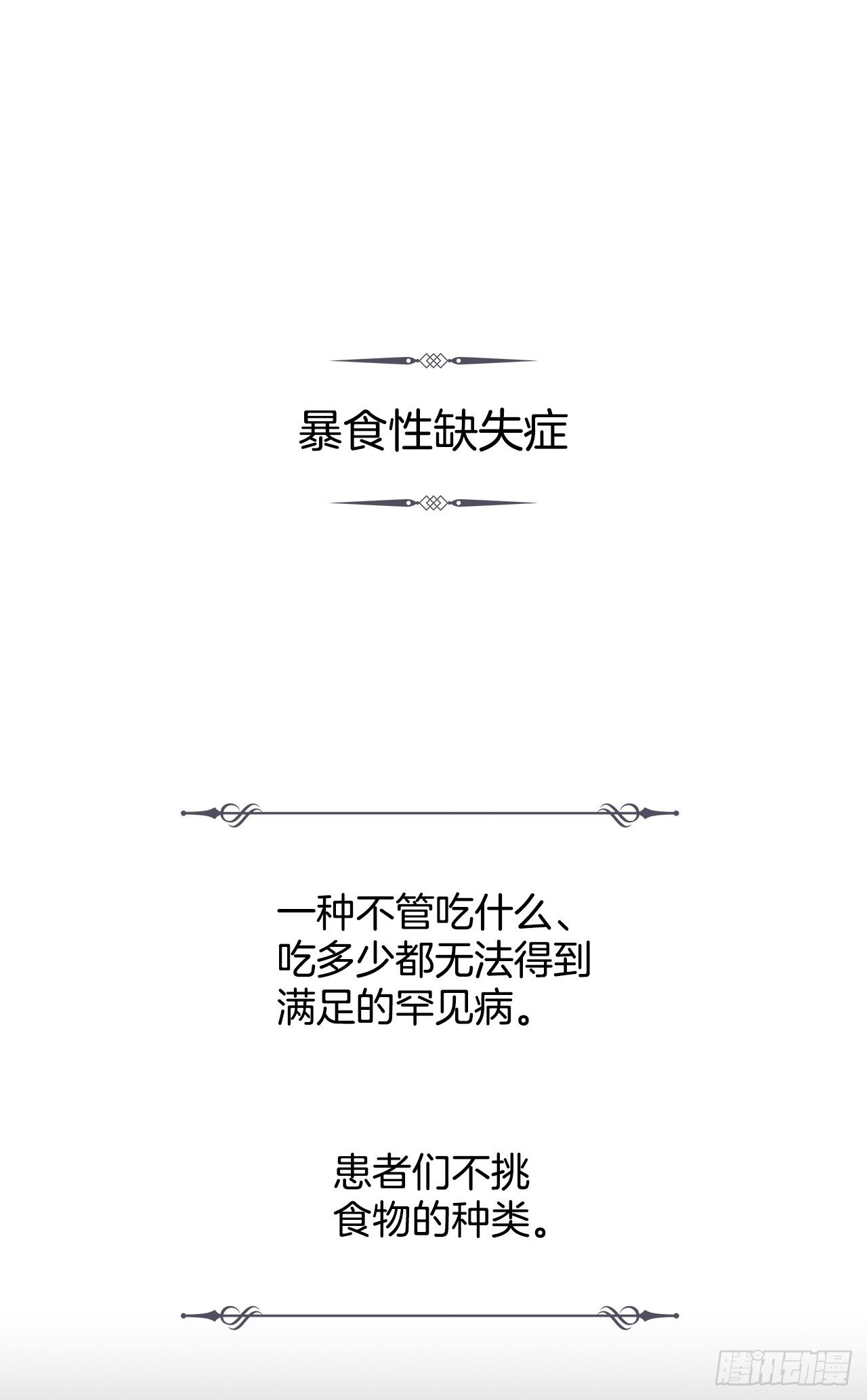 2.最后的方法0