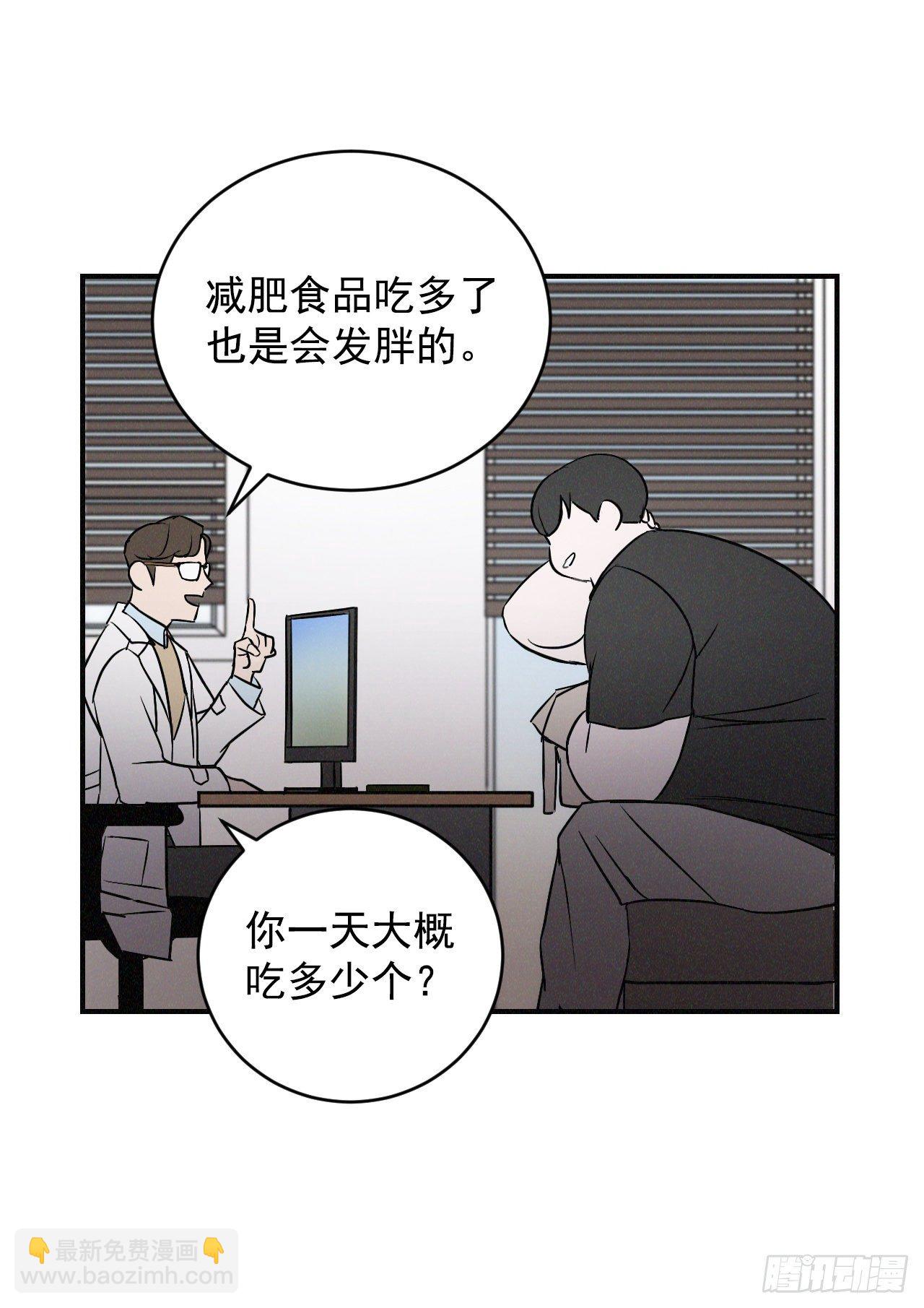 2.最后的方法10