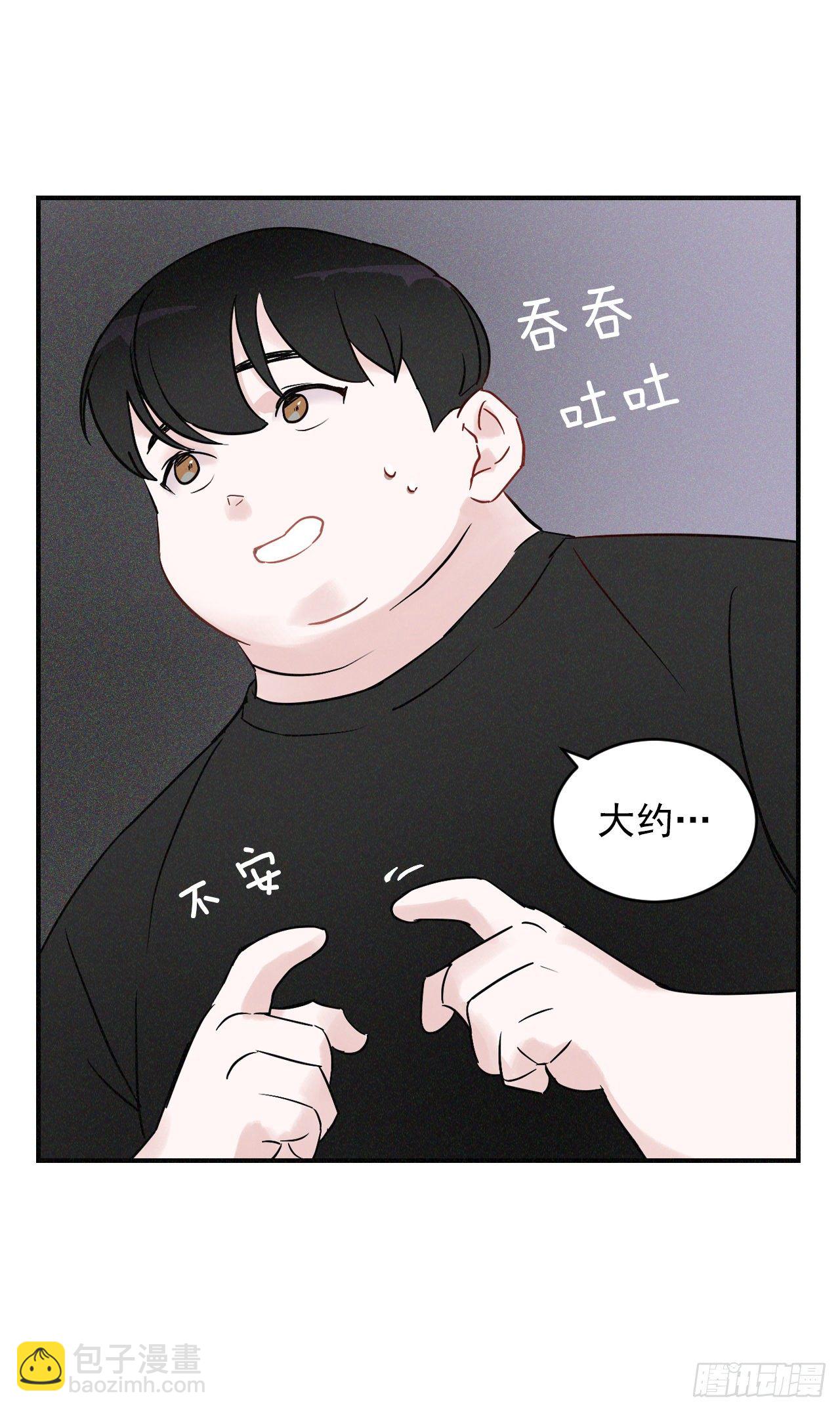 2.最后的方法11