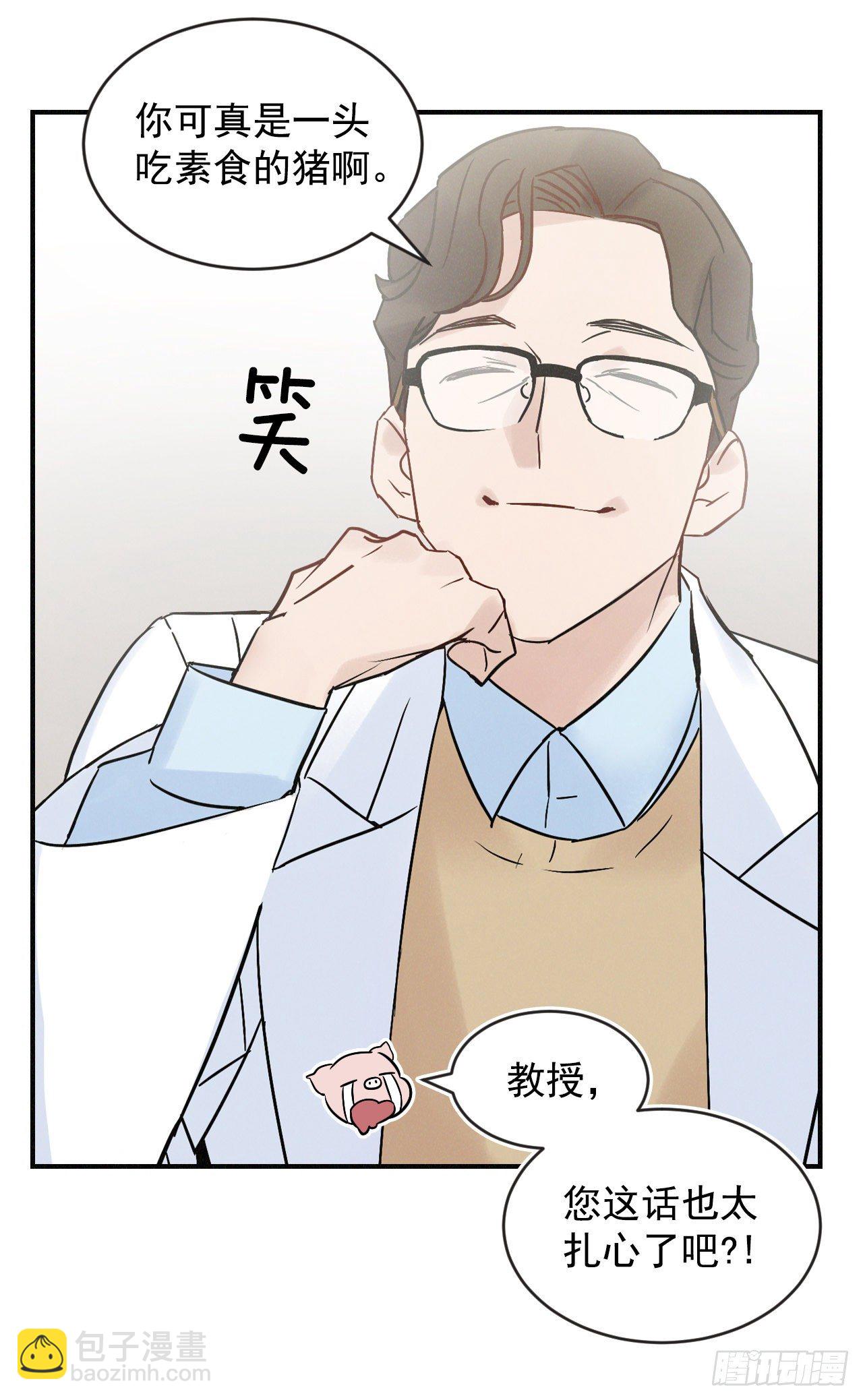 2.最后的方法14
