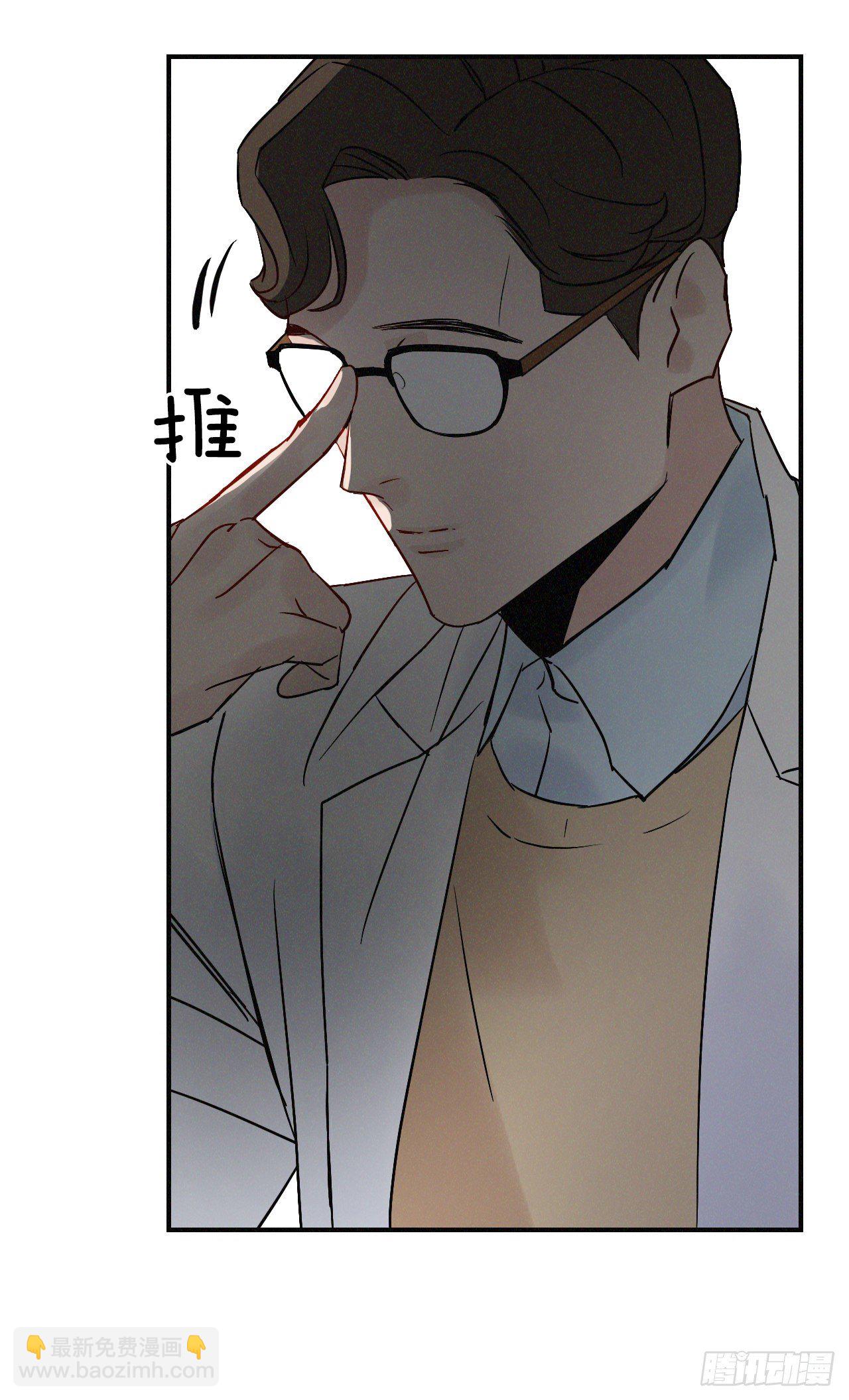 2.最后的方法19