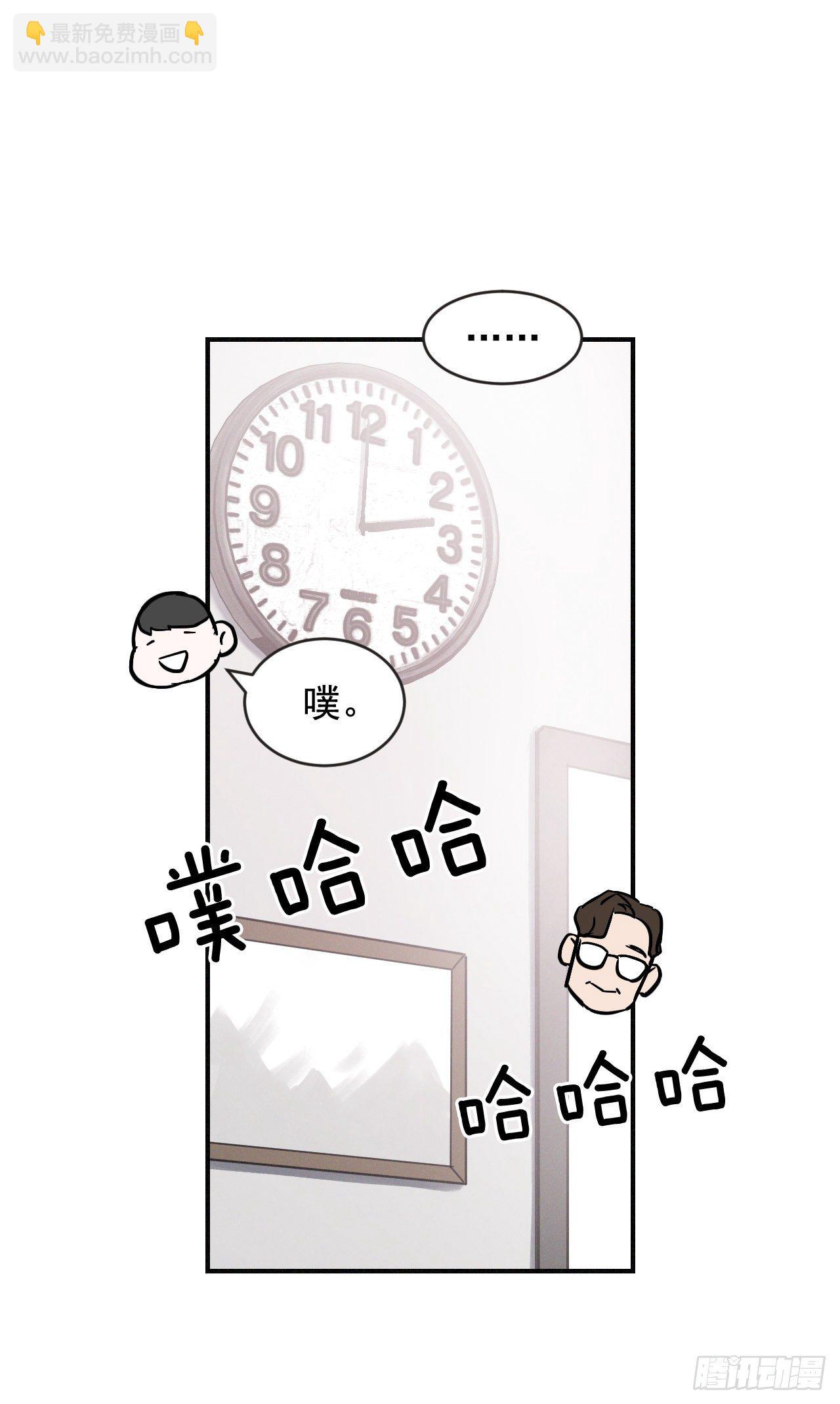 2.最后的方法22