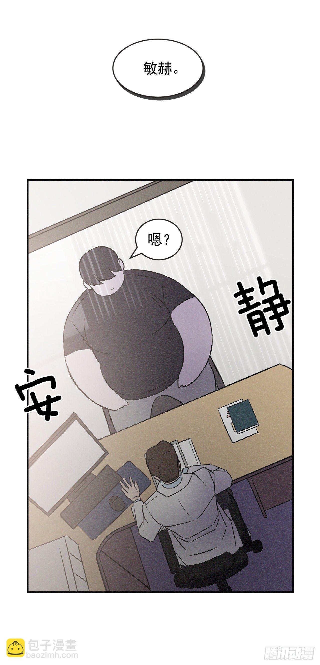 2.最后的方法23