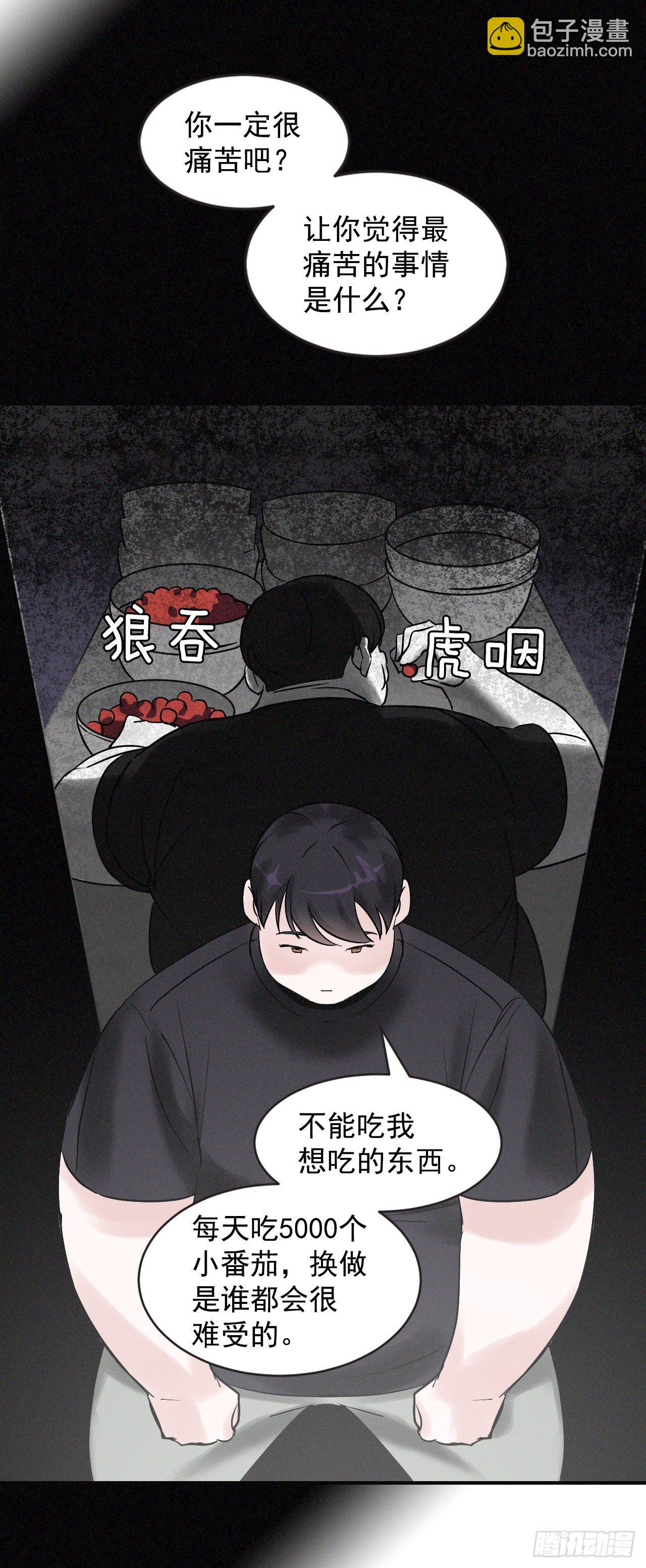 2.最后的方法26