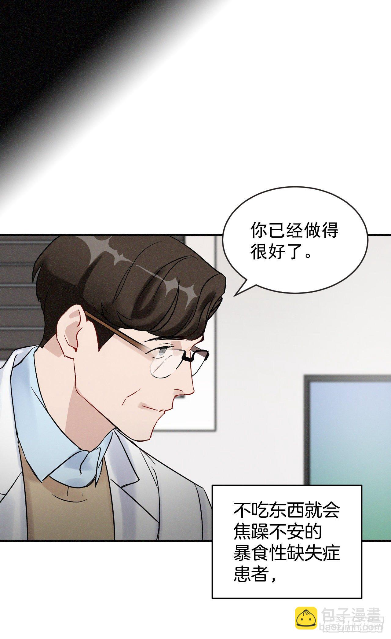 2.最后的方法27