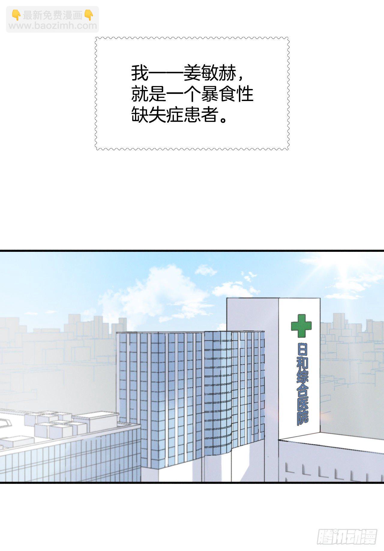 2.最后的方法3