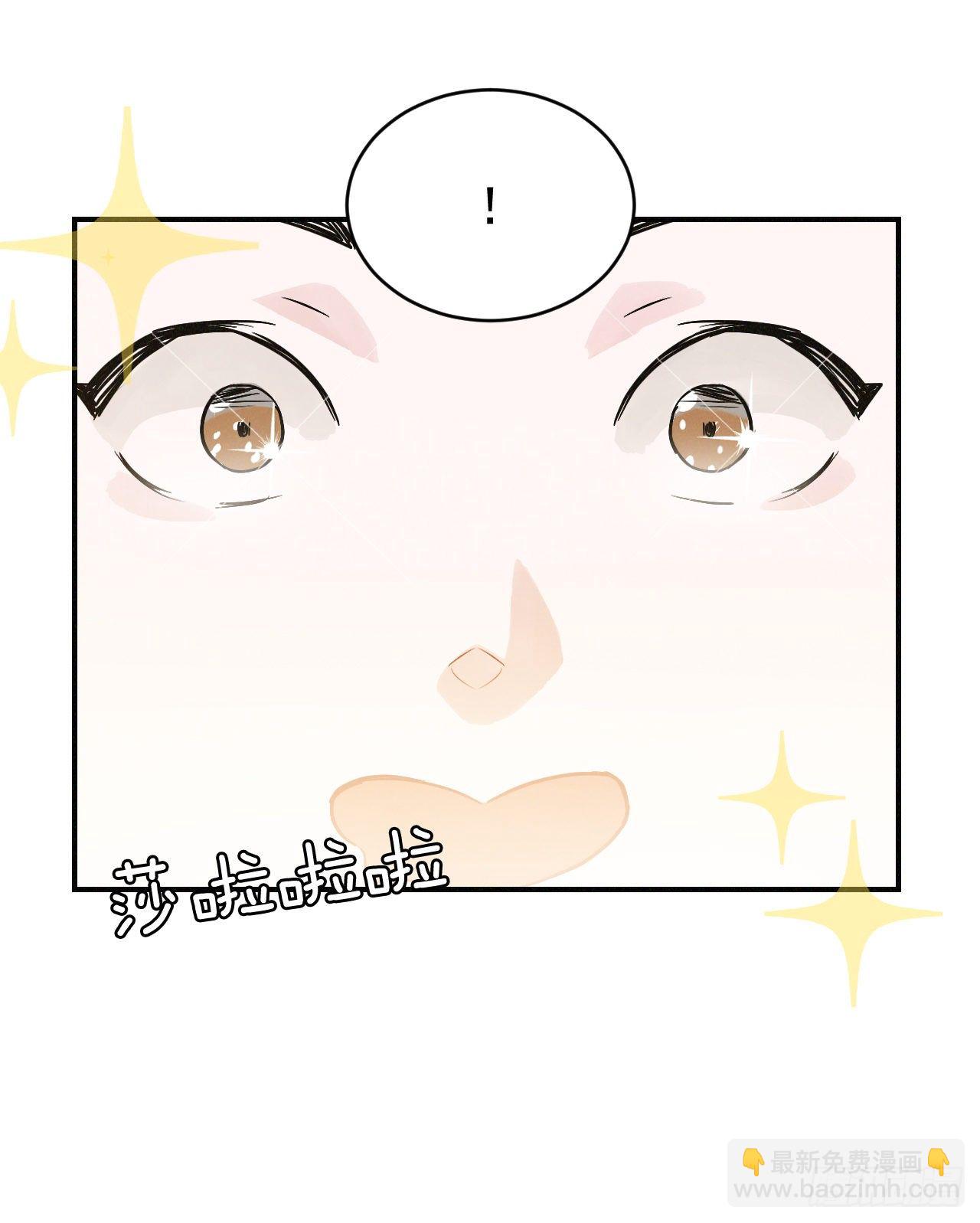 2.最后的方法36