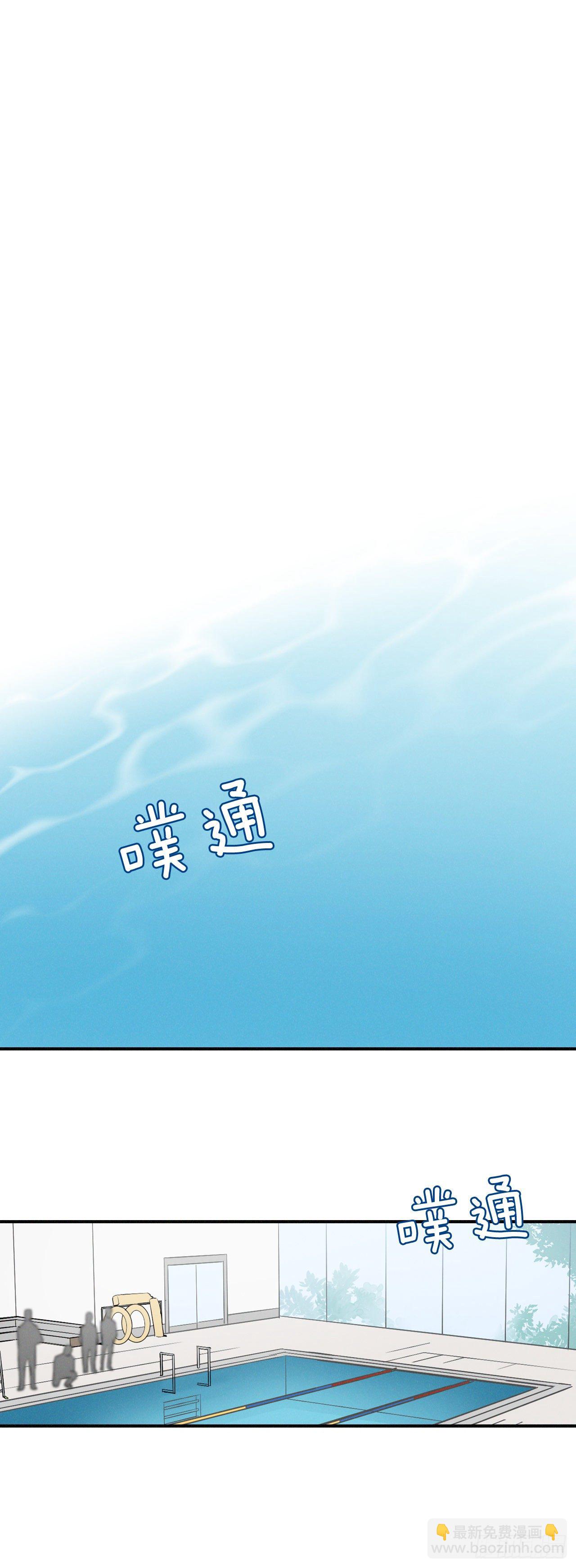 2.最后的方法38