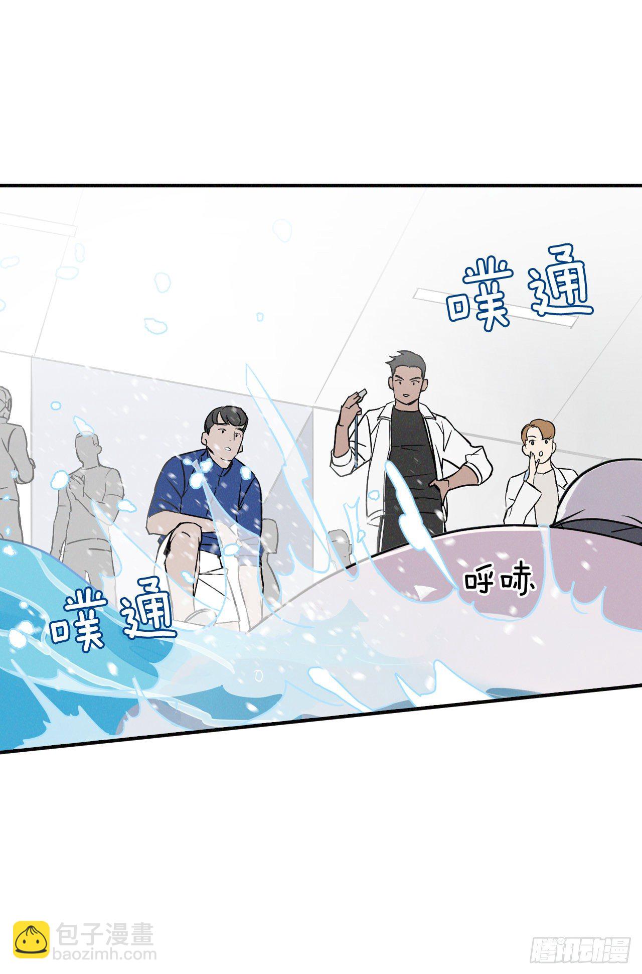 2.最后的方法39