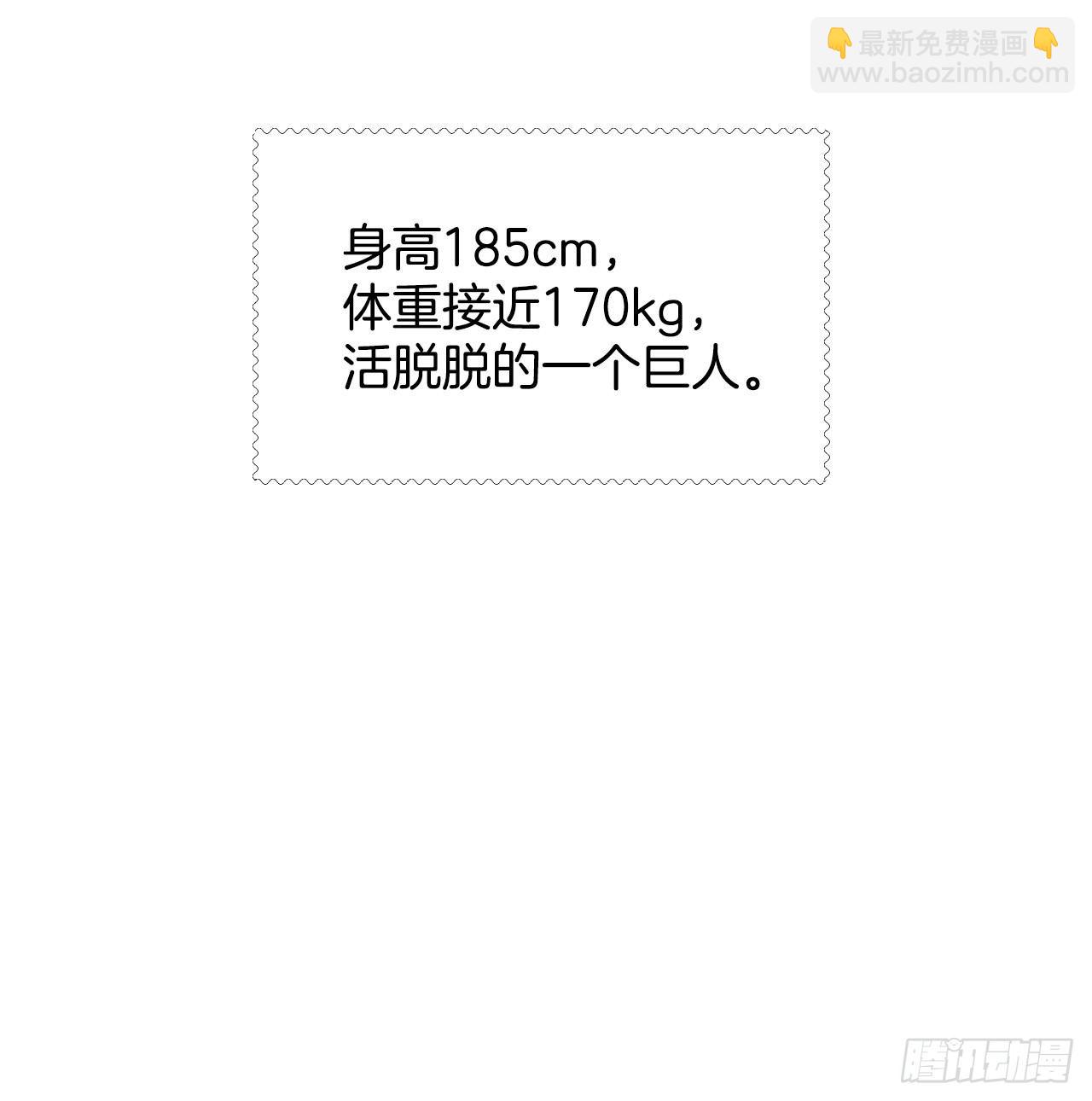 2.最后的方法4