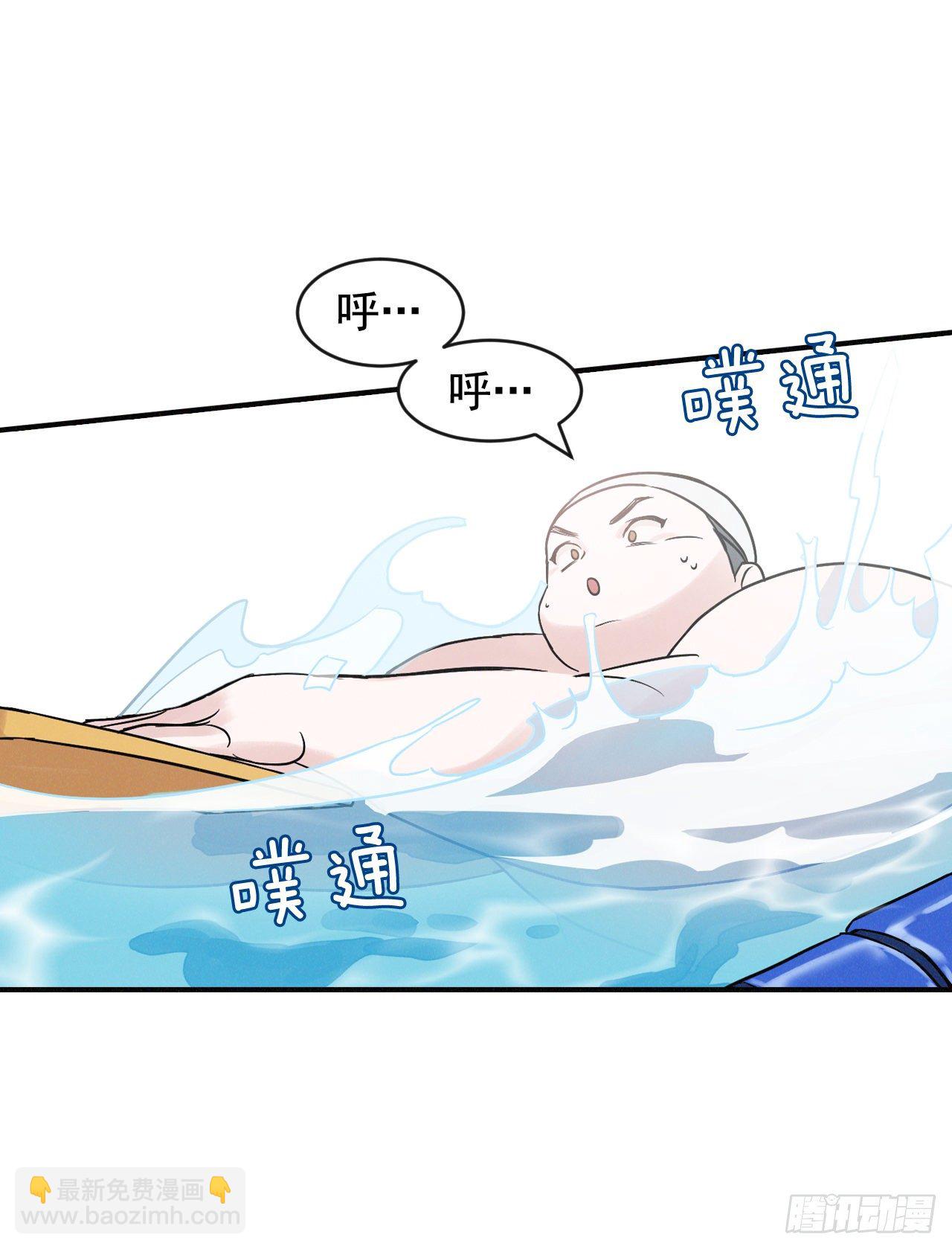 2.最后的方法40