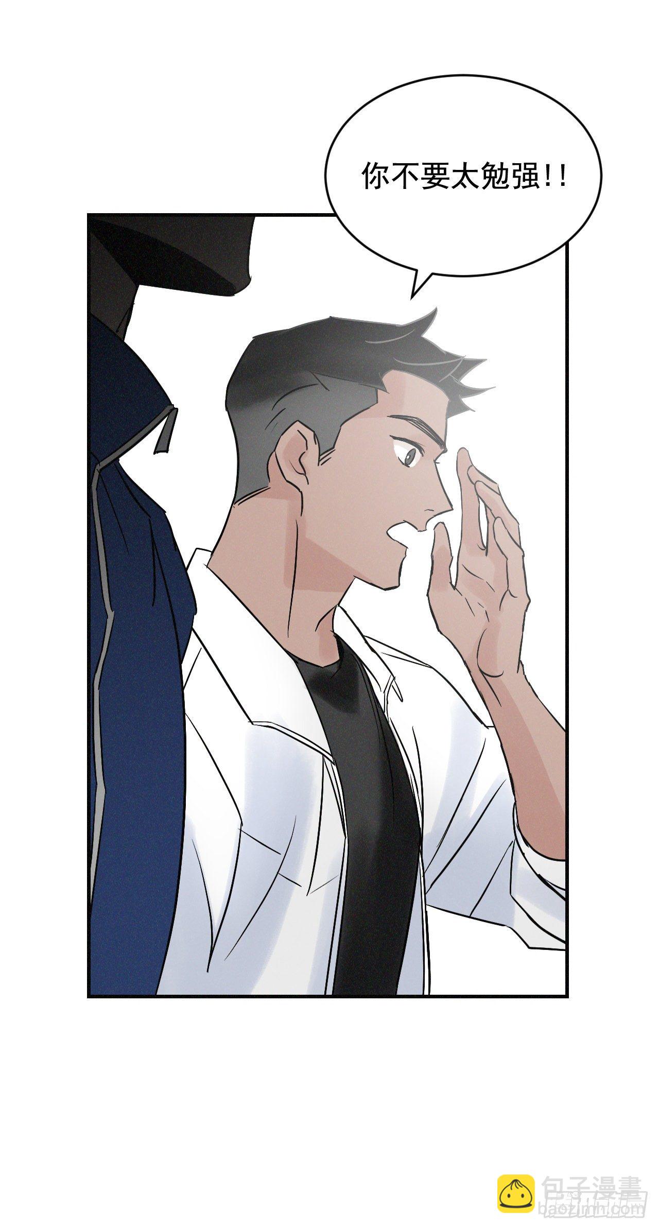 2.最后的方法43