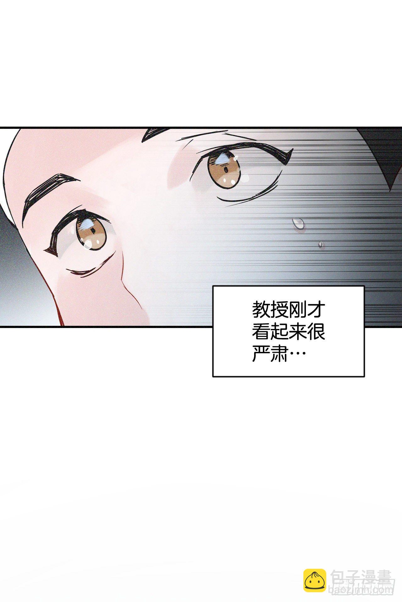 2.最后的方法44
