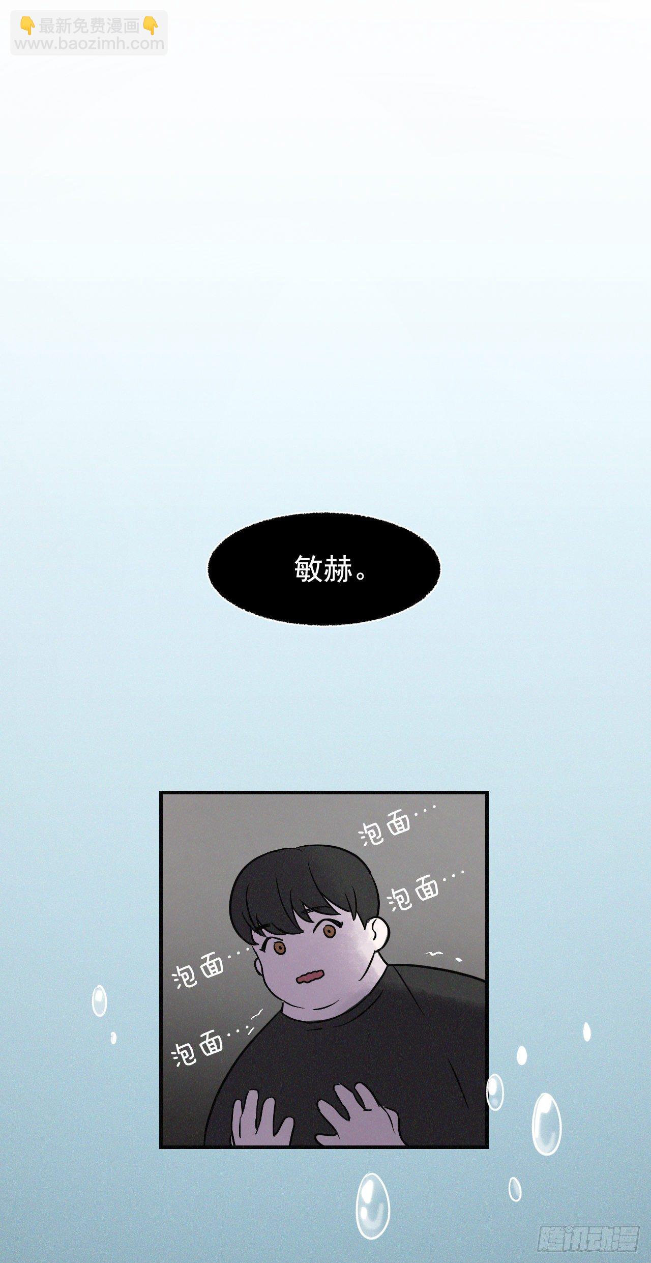 2.最后的方法45
