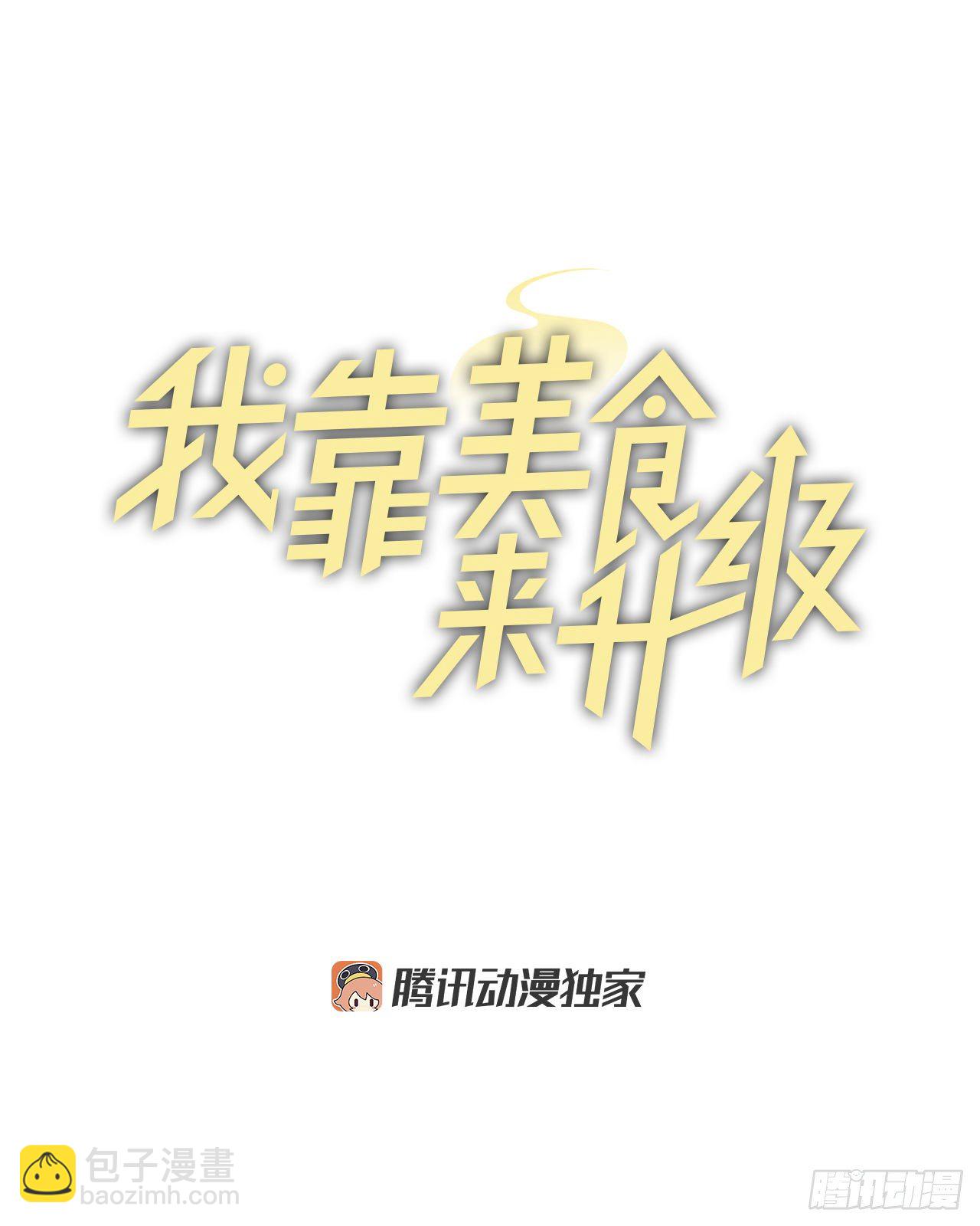 2.最后的方法5