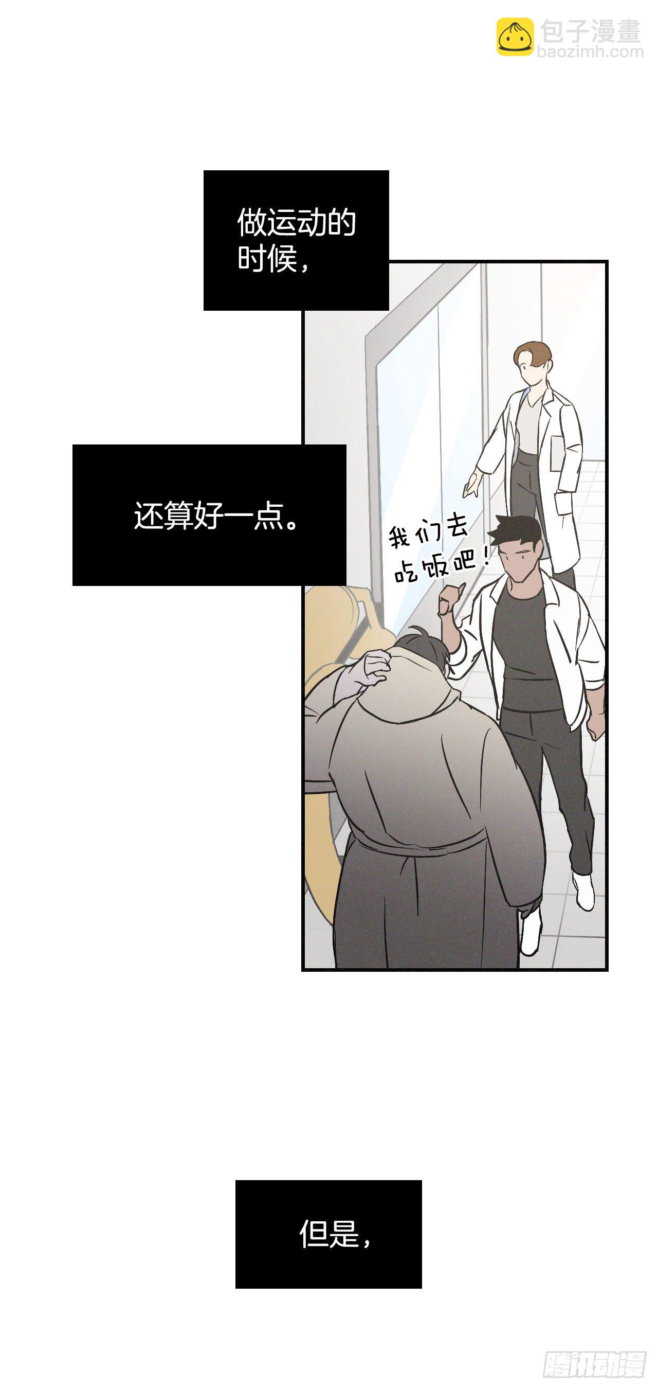 2.最后的方法55