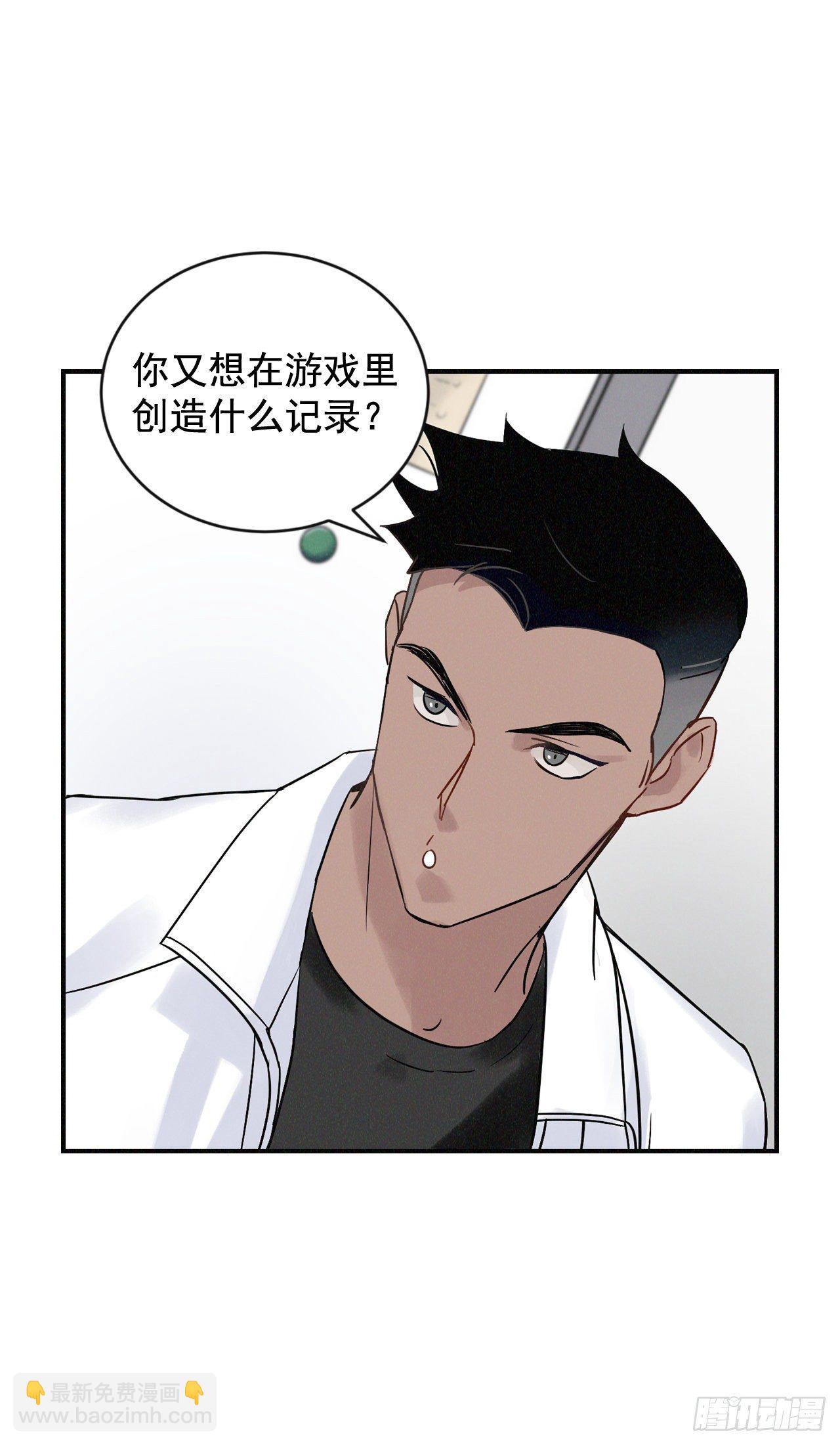 2.最后的方法65