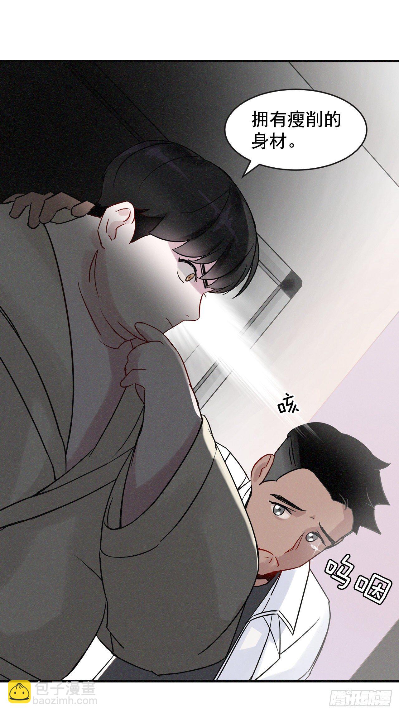 2.最后的方法68