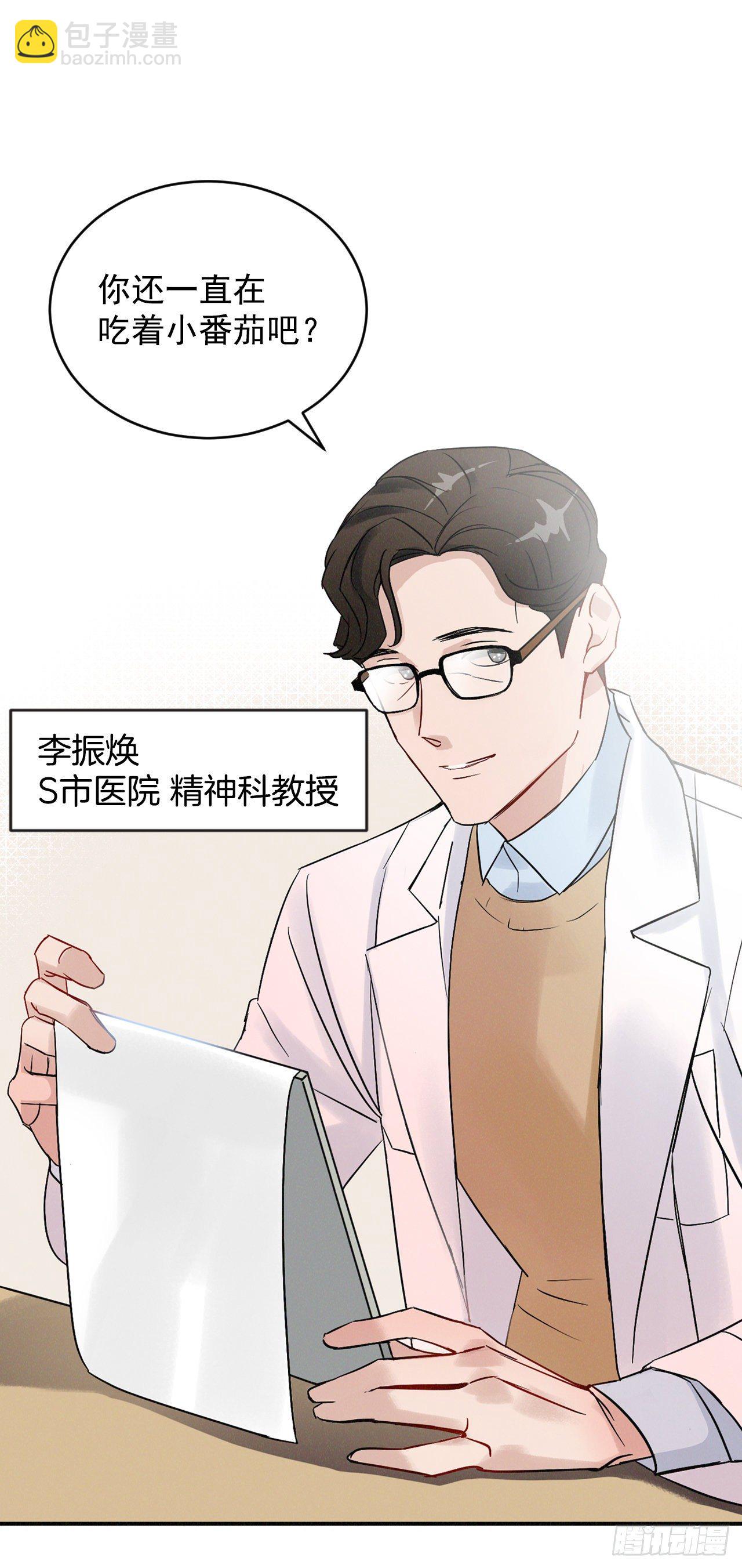 2.最后的方法7