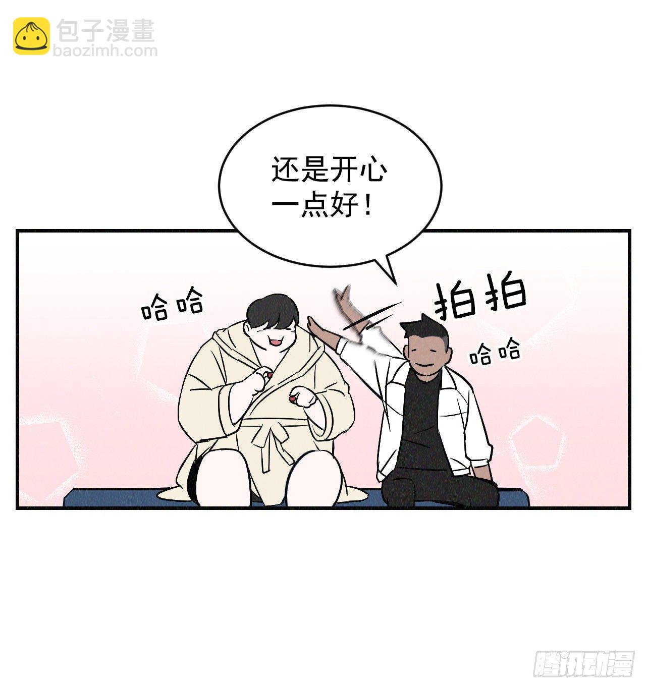 2.最后的方法70