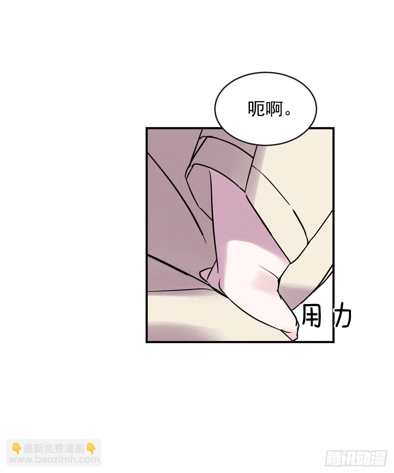 2.最后的方法71