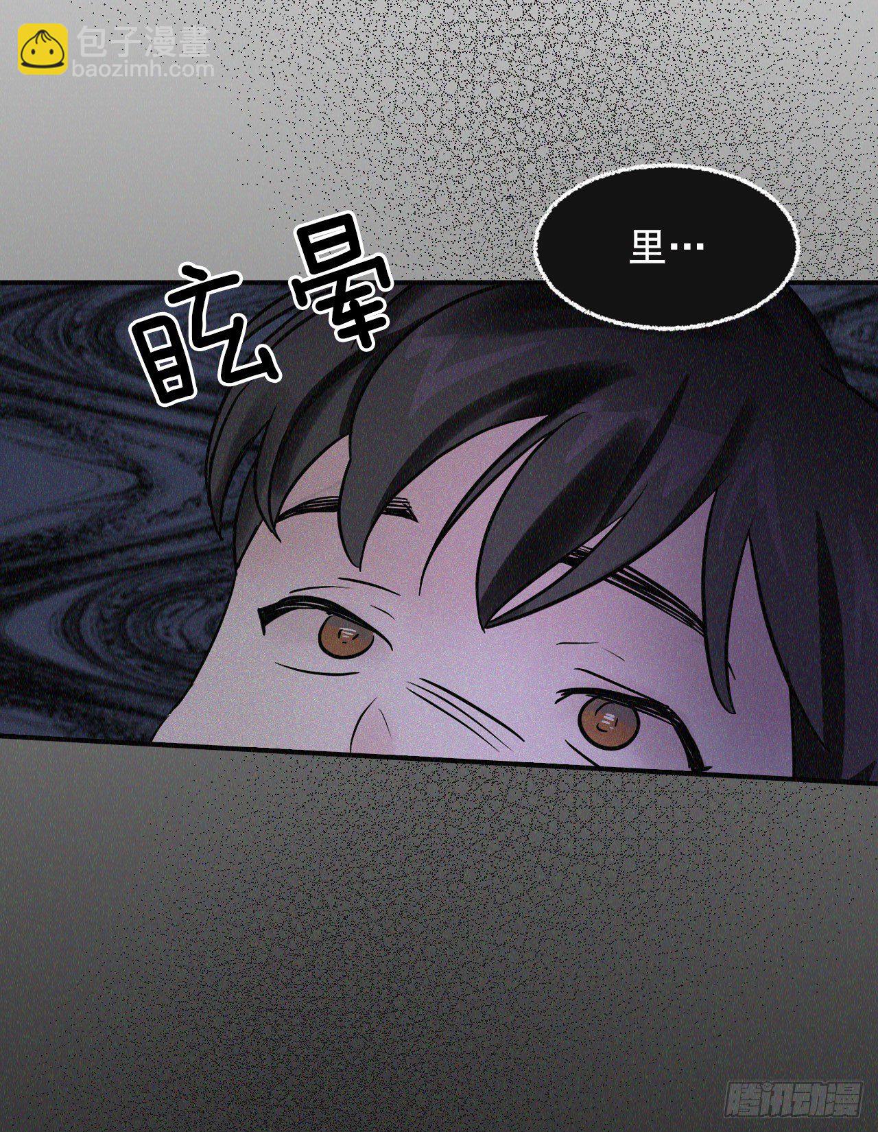 2.最后的方法74