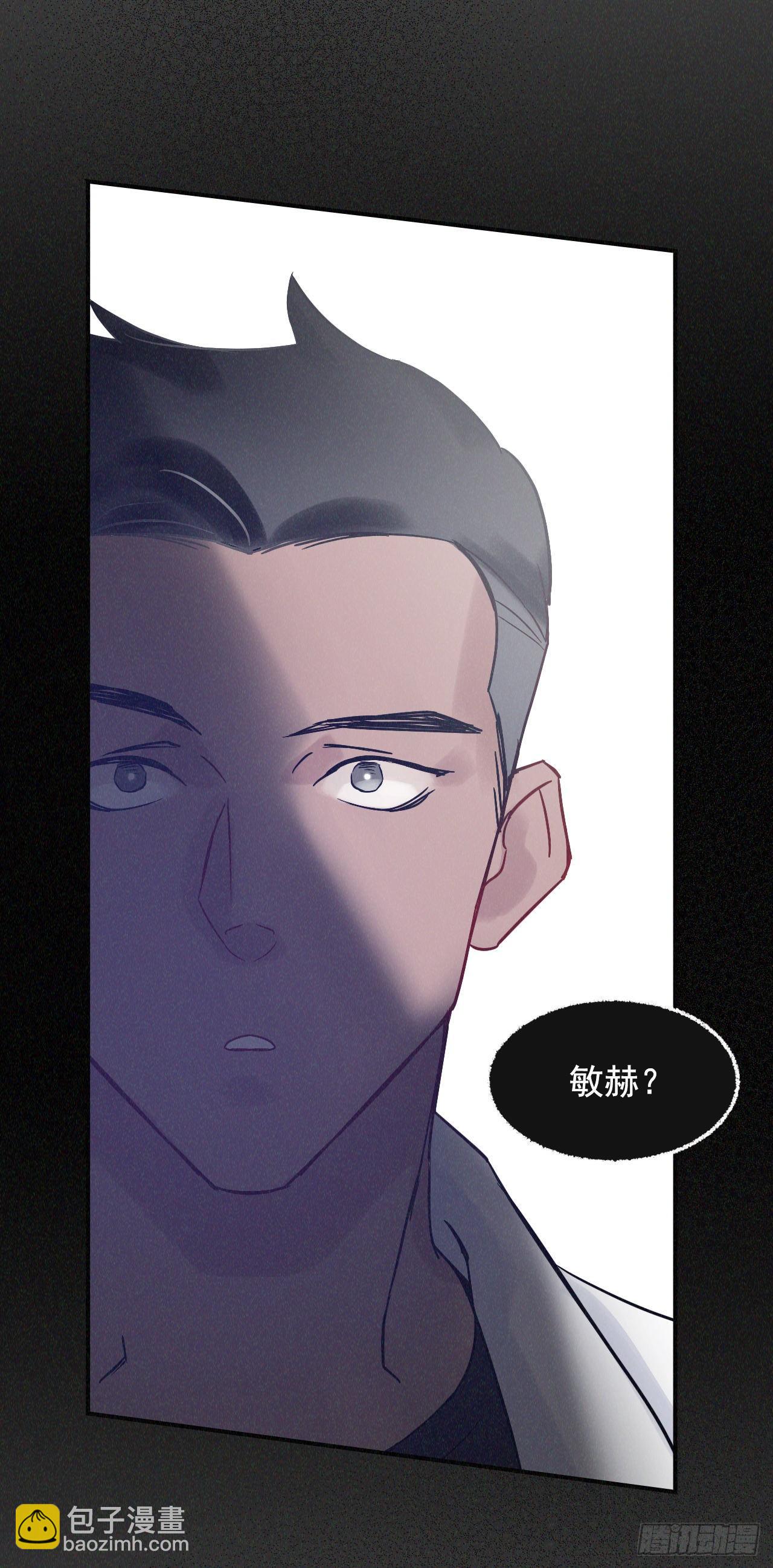 2.最后的方法75