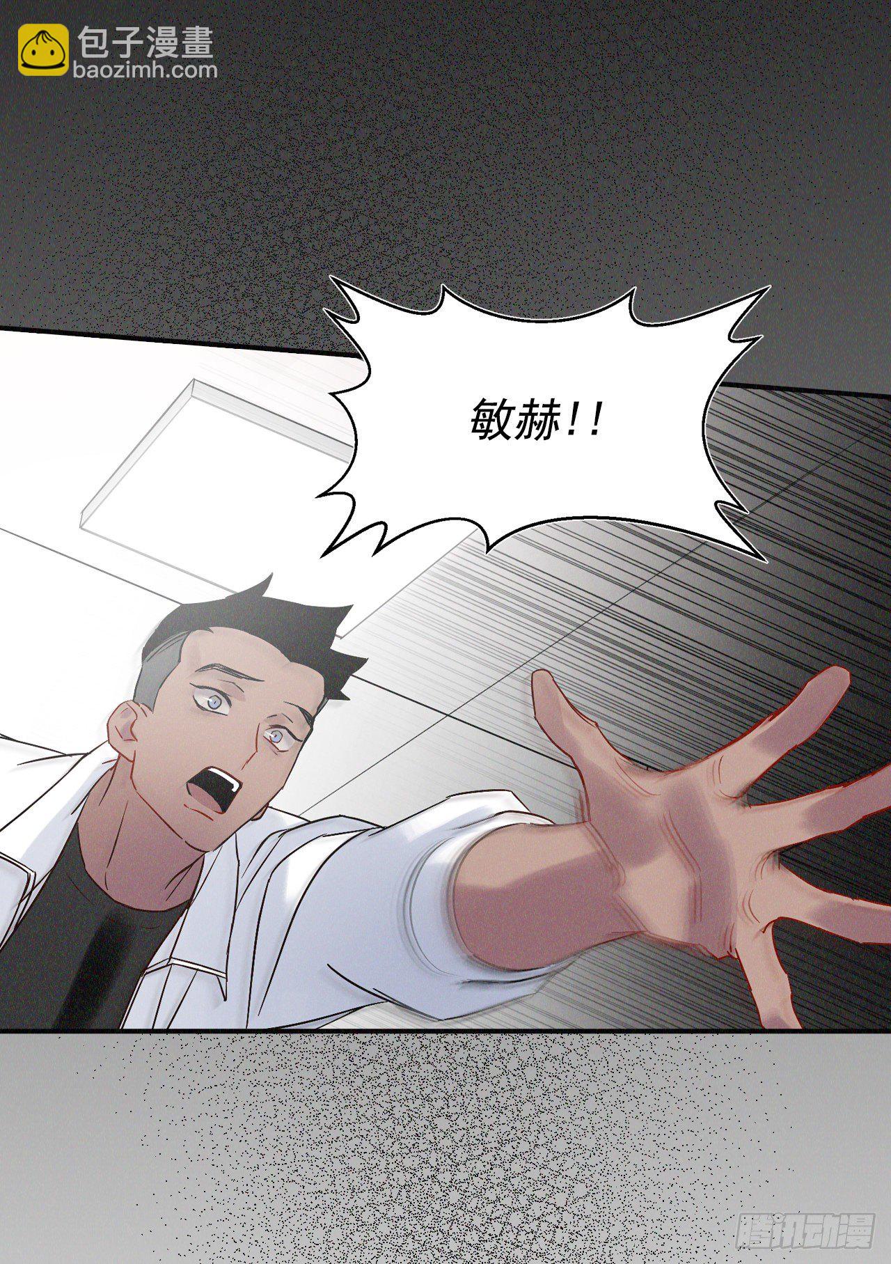 2.最后的方法76