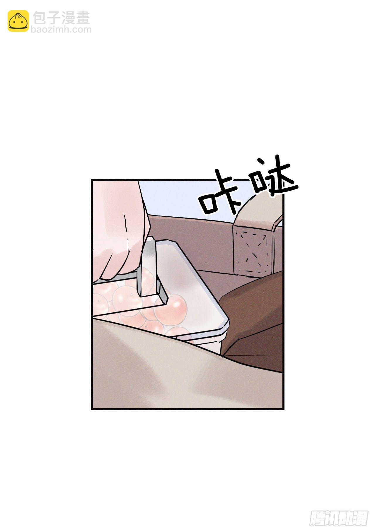 2.最后的方法8