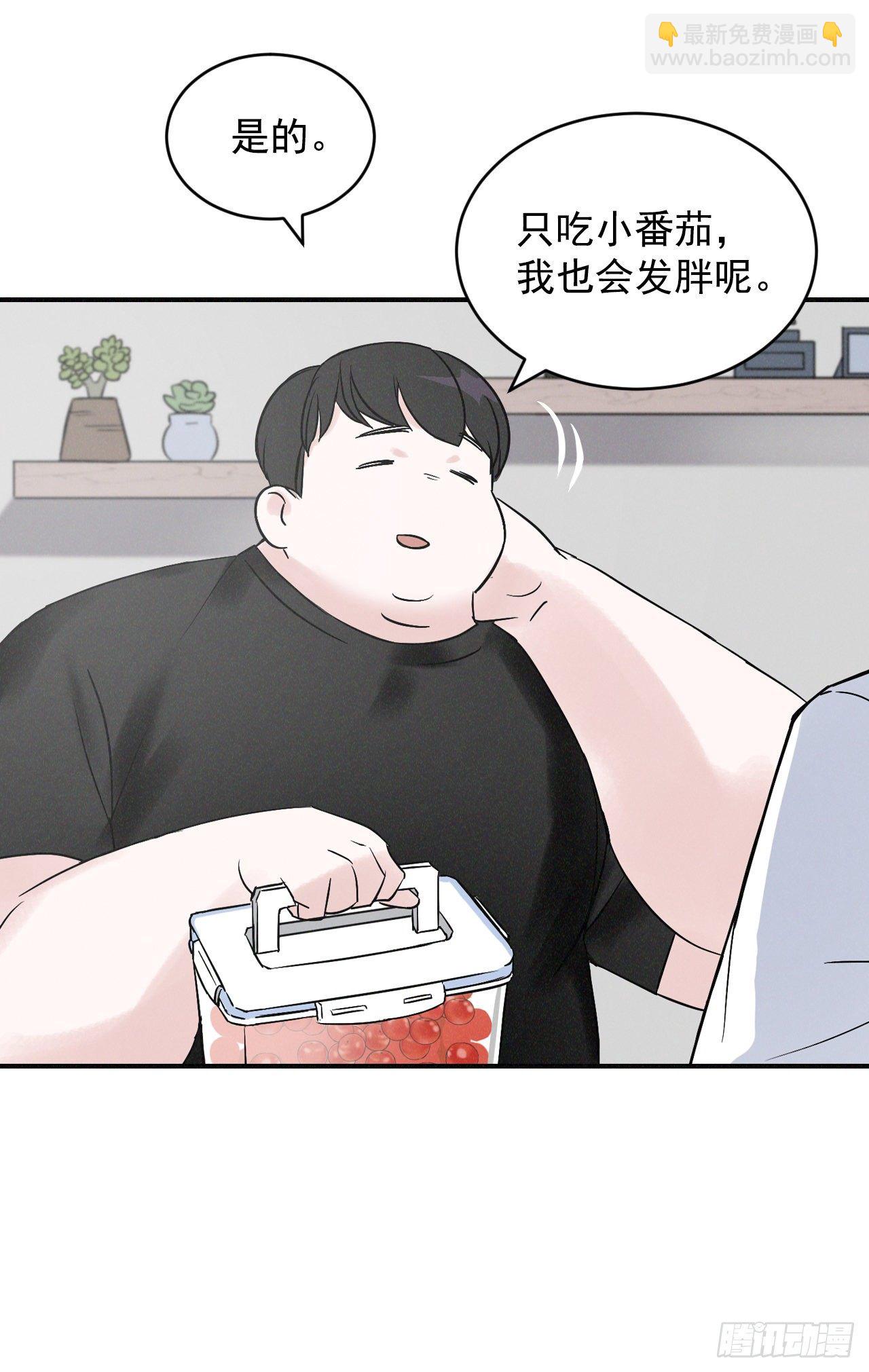 2.最后的方法9