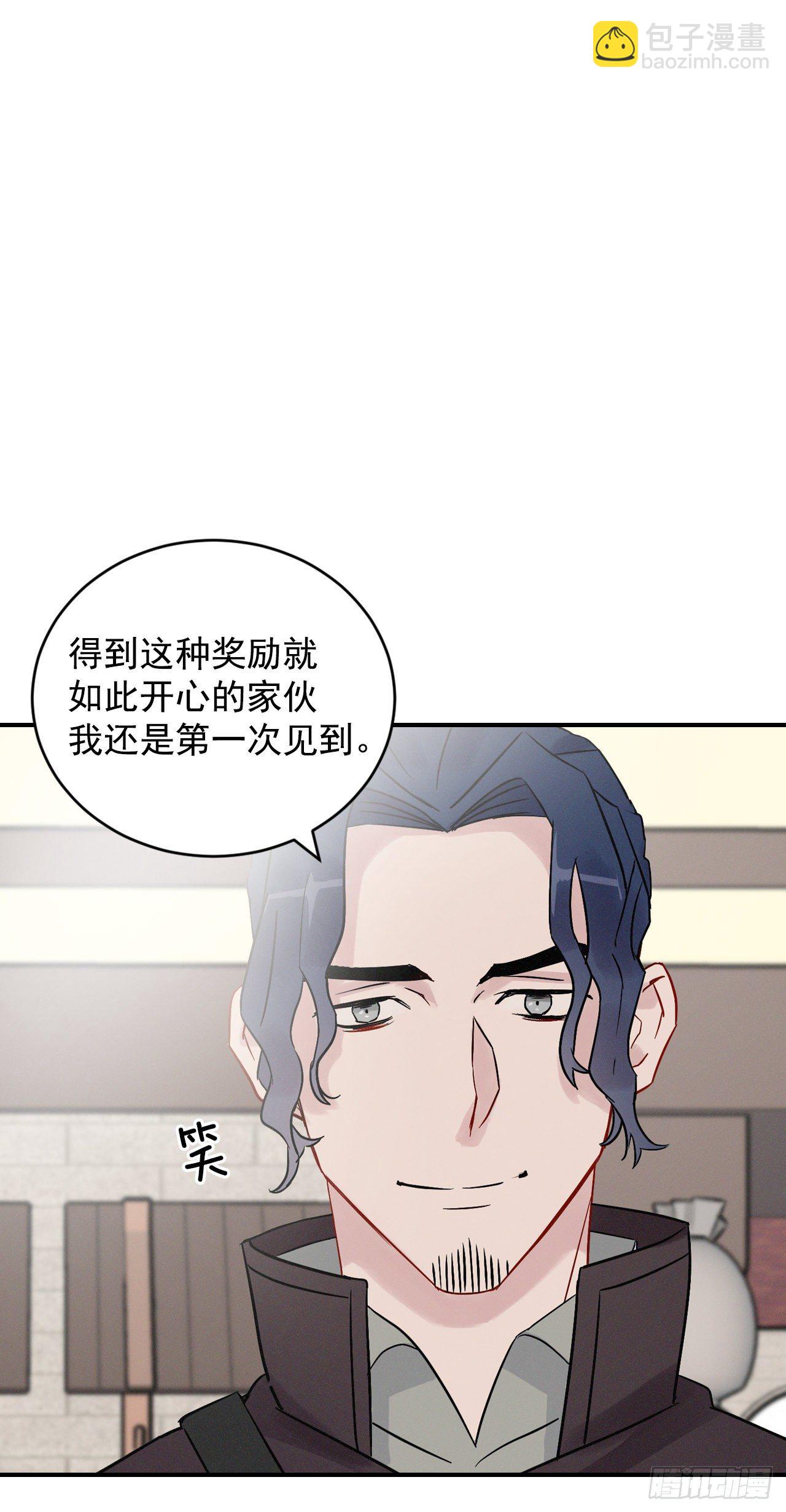 4.面包13
