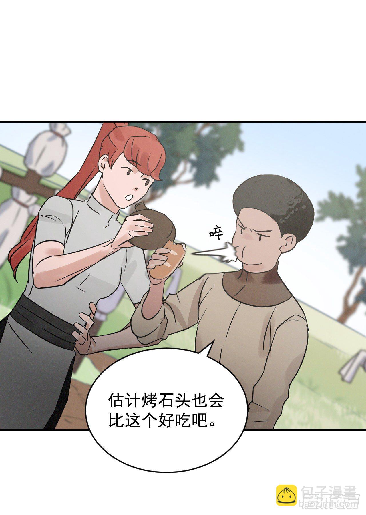 4.面包15
