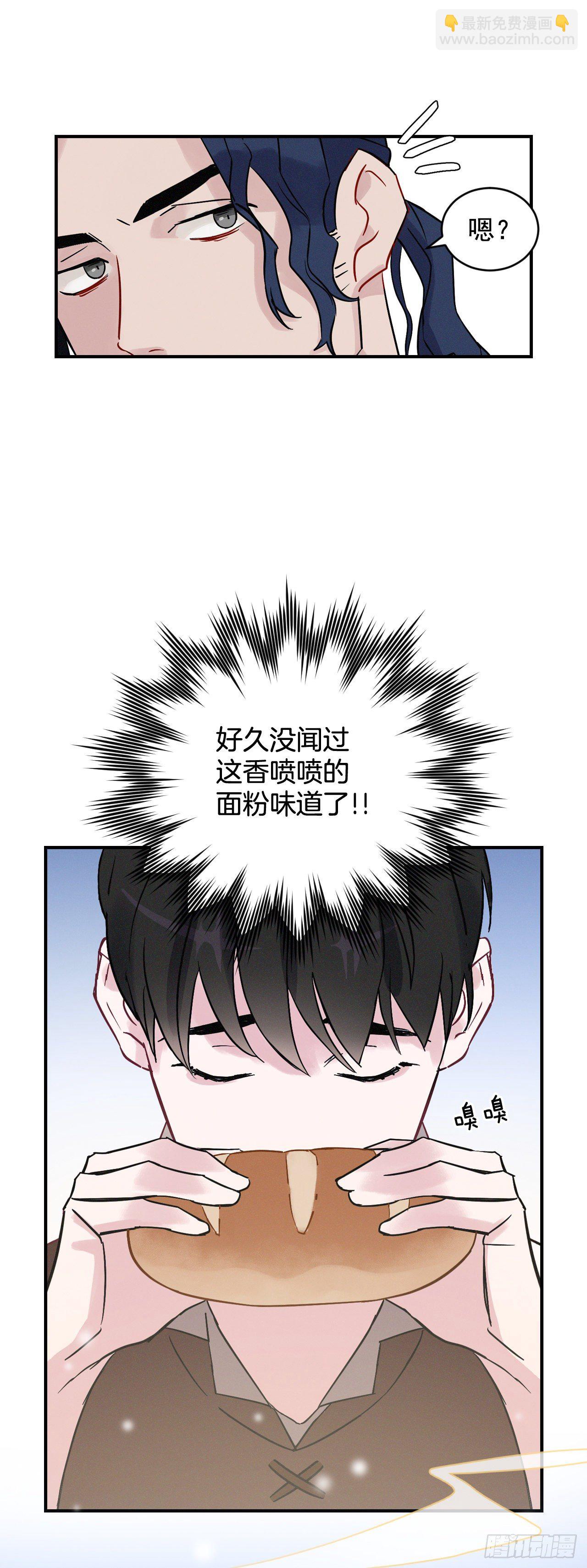 4.面包18